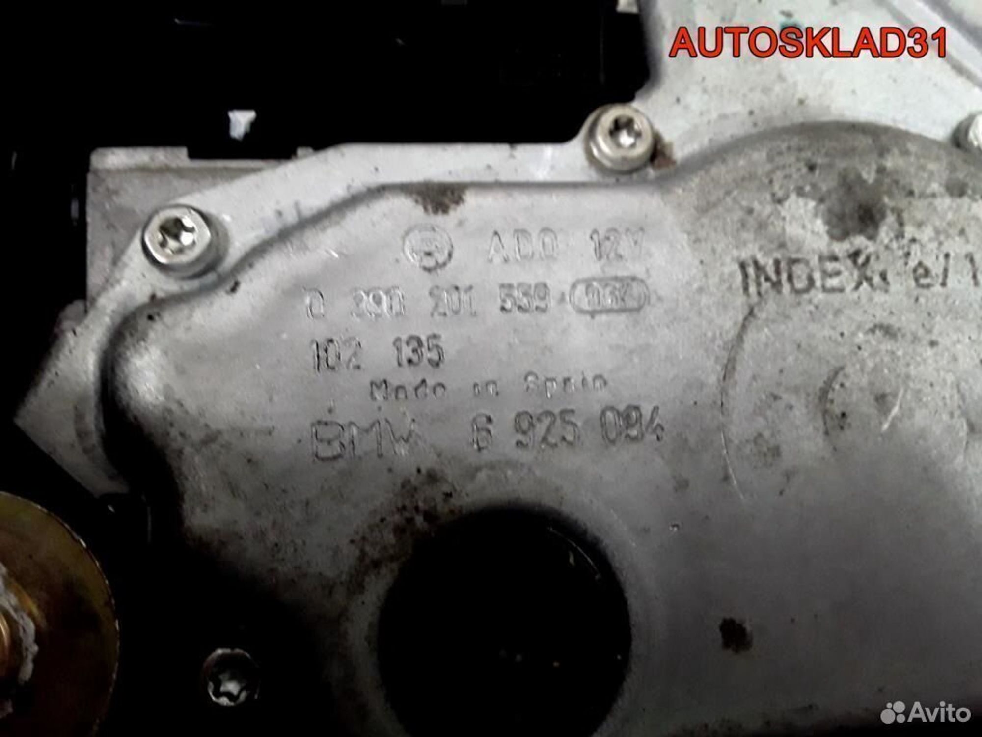 Моторчик стеклоочистителя задний BMW E46 универсал, 2900 рублей, Дубовое