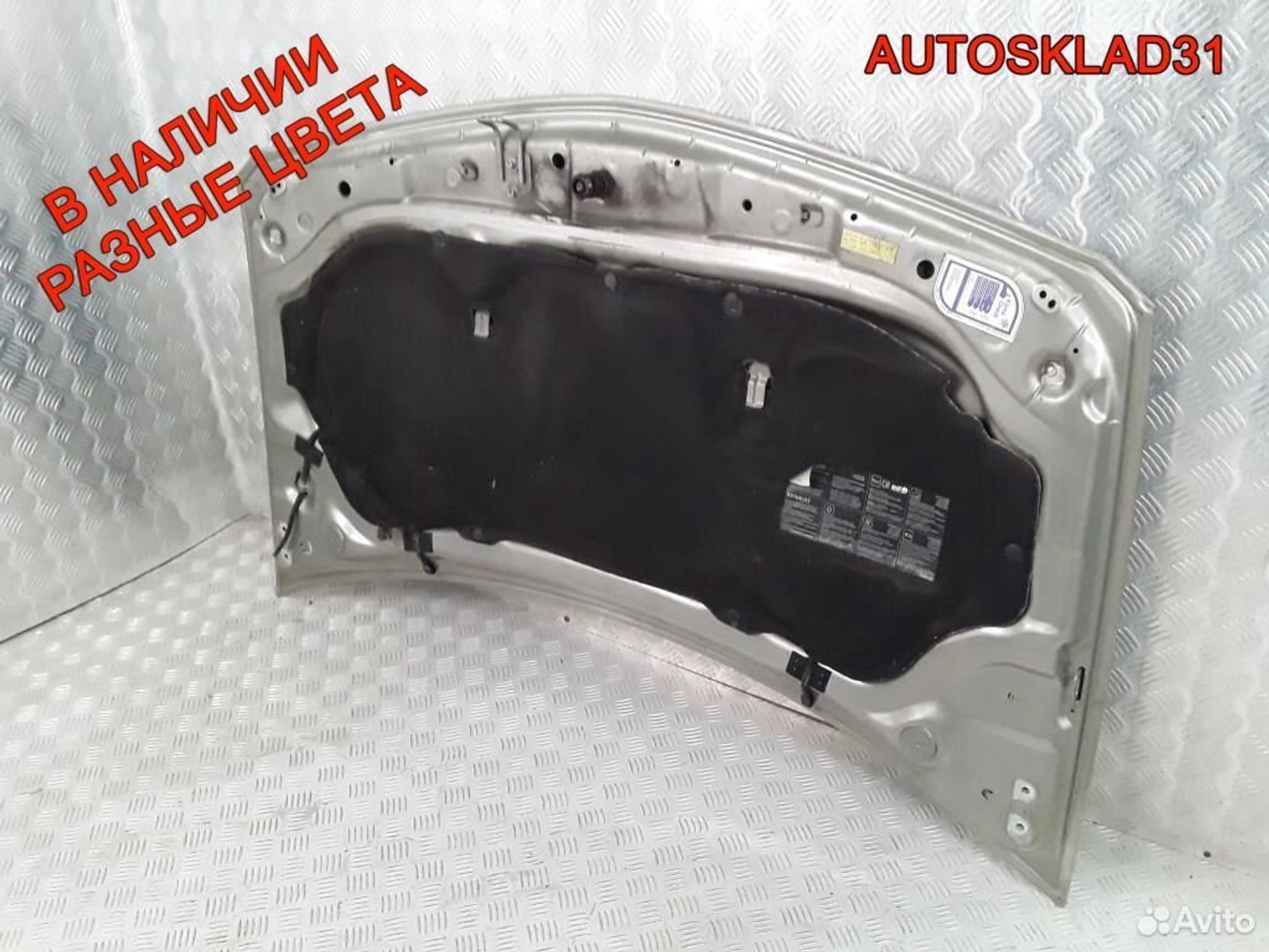 Капот Renault Megane 2 7751476151, 10000 рублей, Дубовое