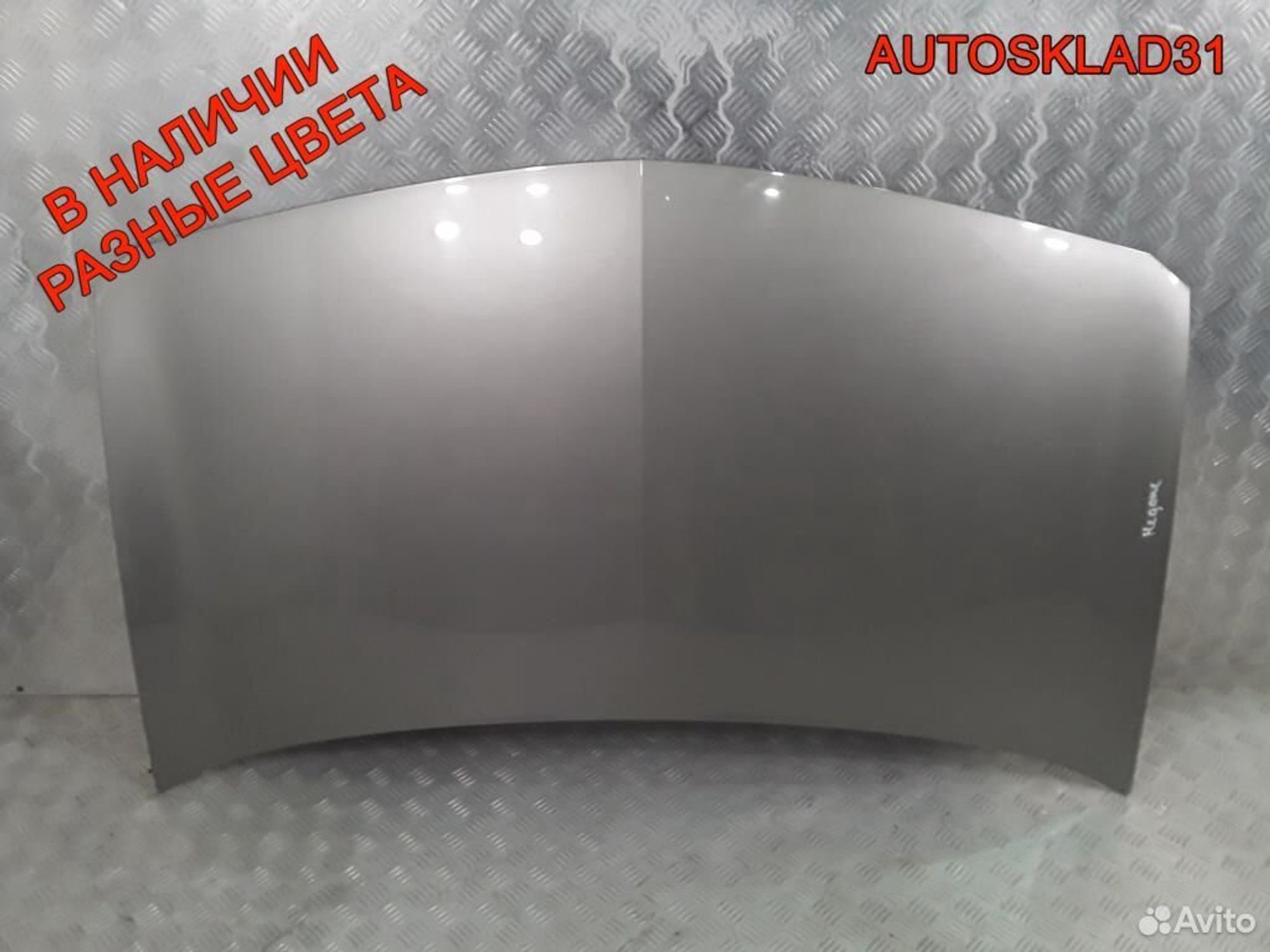 Капот Renault Megane 2 7751476151, 10000 рублей, Дубовое