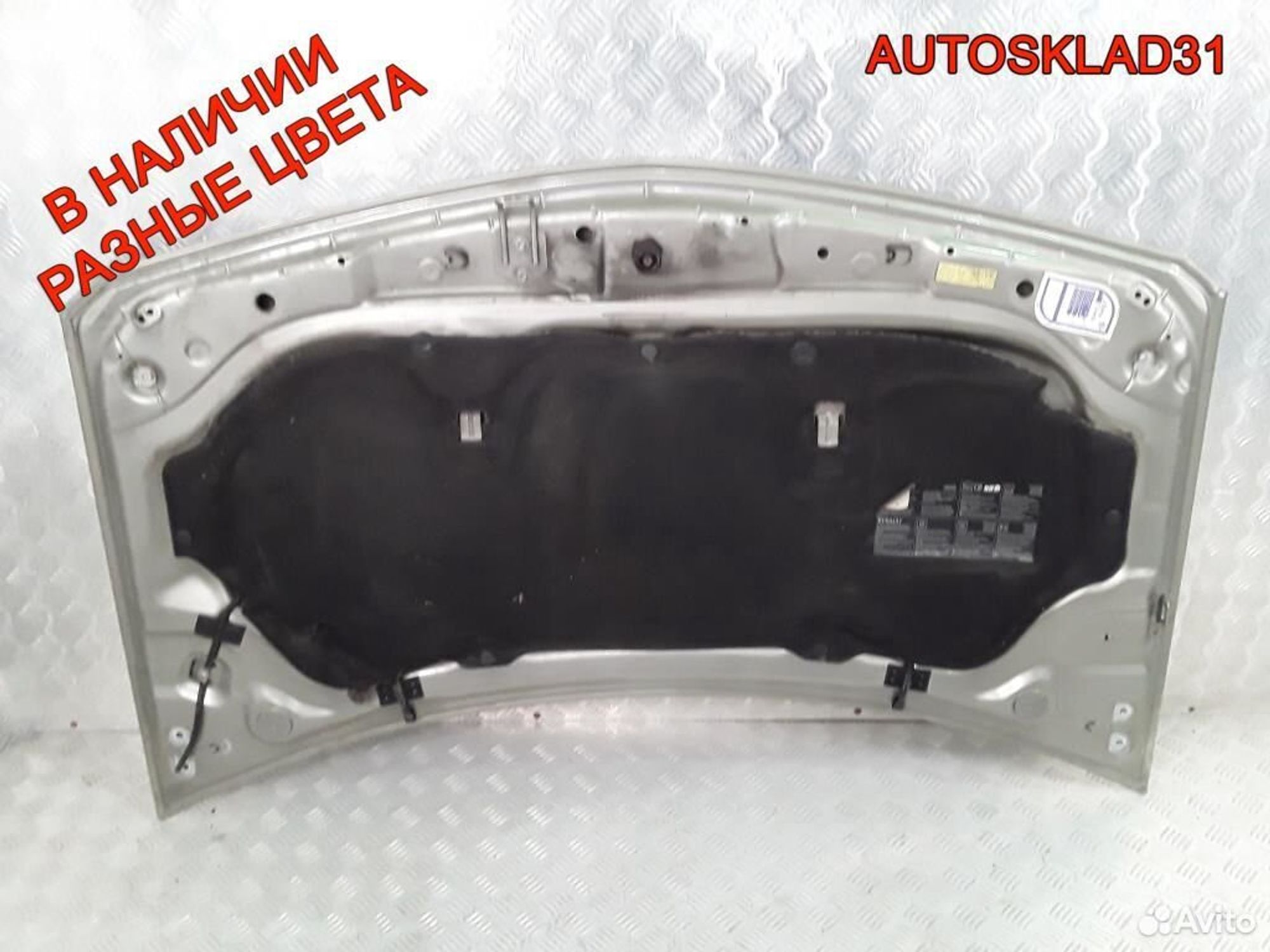 Капот Renault Megane 2 7751476151, 10000 рублей, Дубовое