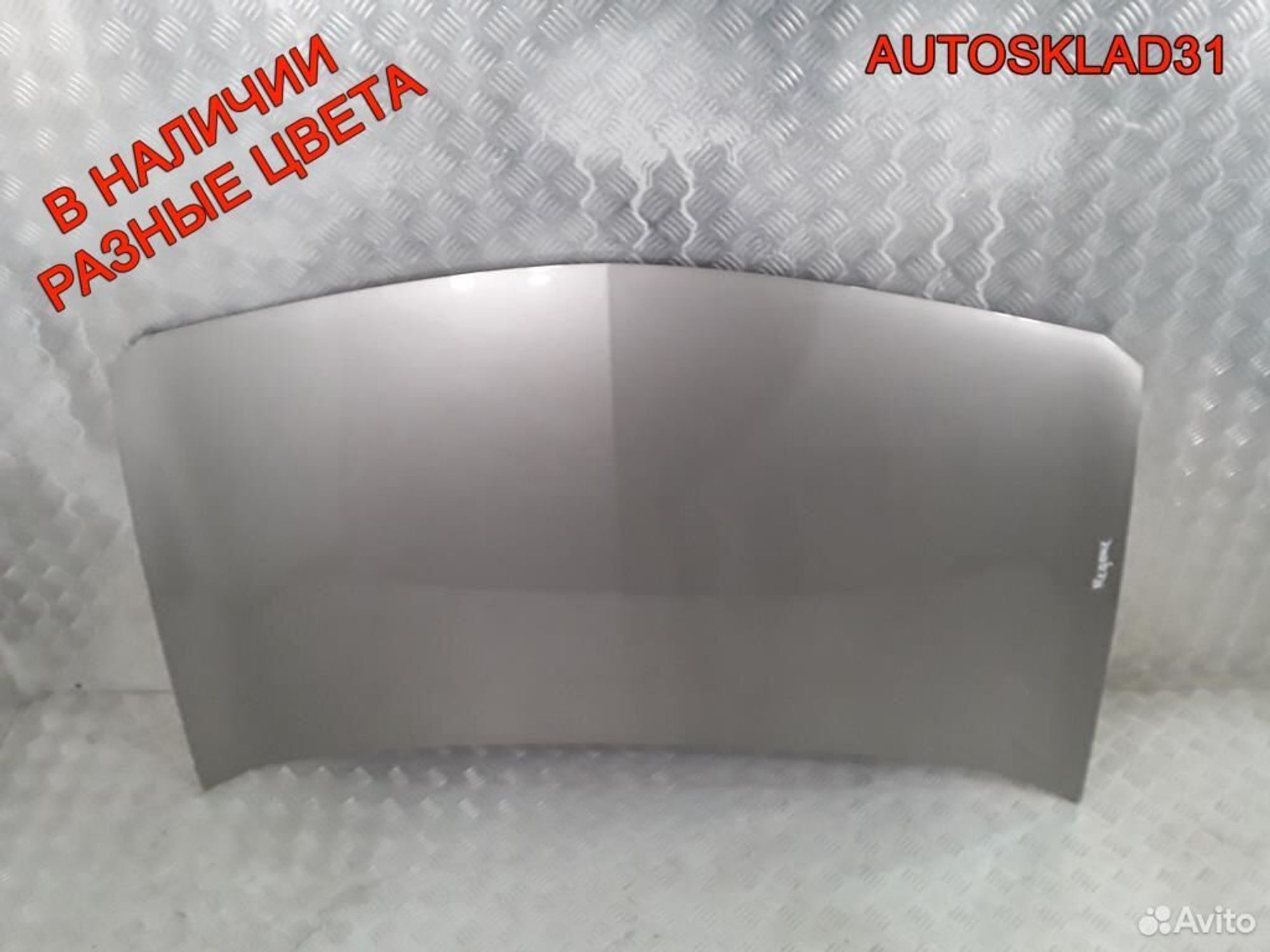 Капот Renault Megane 2 7751476151, 10000 рублей, Дубовое