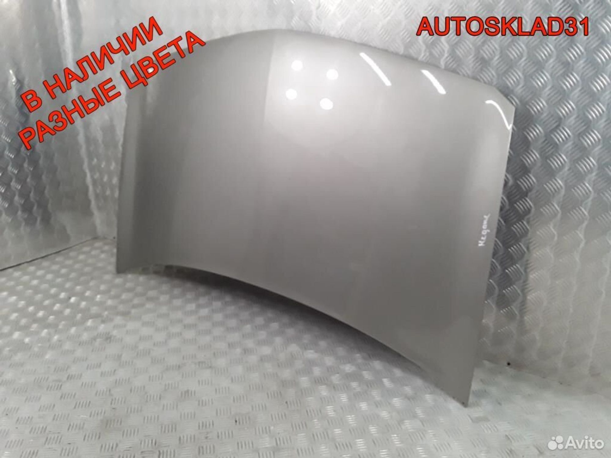 Капот Renault Megane 2 7751476151, 10000 рублей, Дубовое