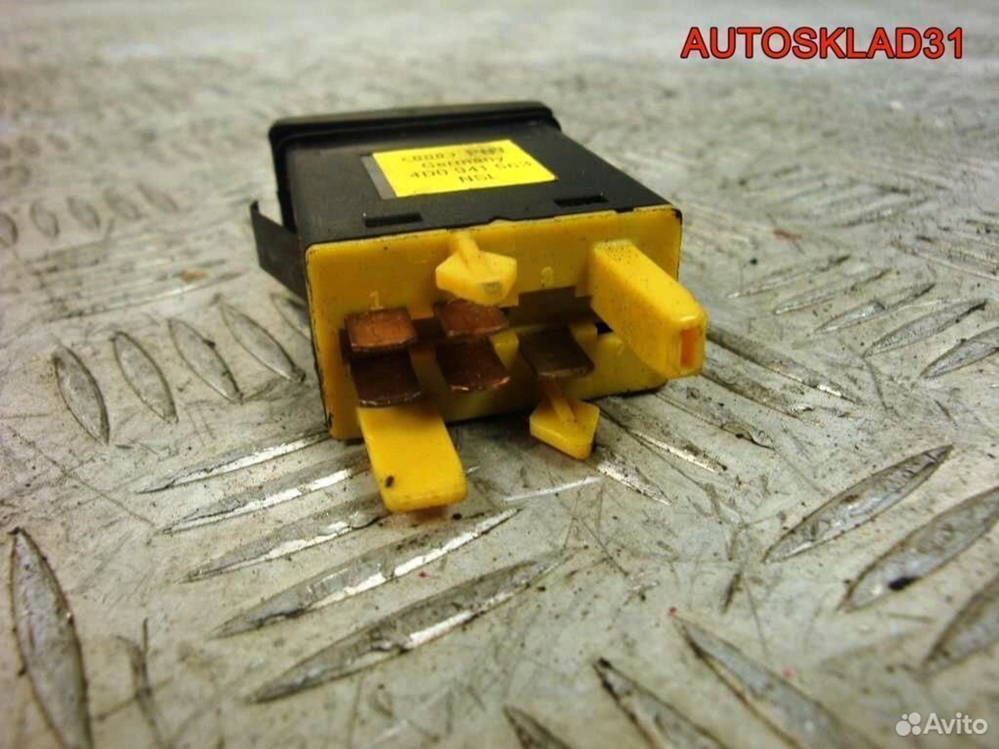 Кнопка задней противотуманки Audi A4 B5 4D0941563, 600 рублей, Дубовое