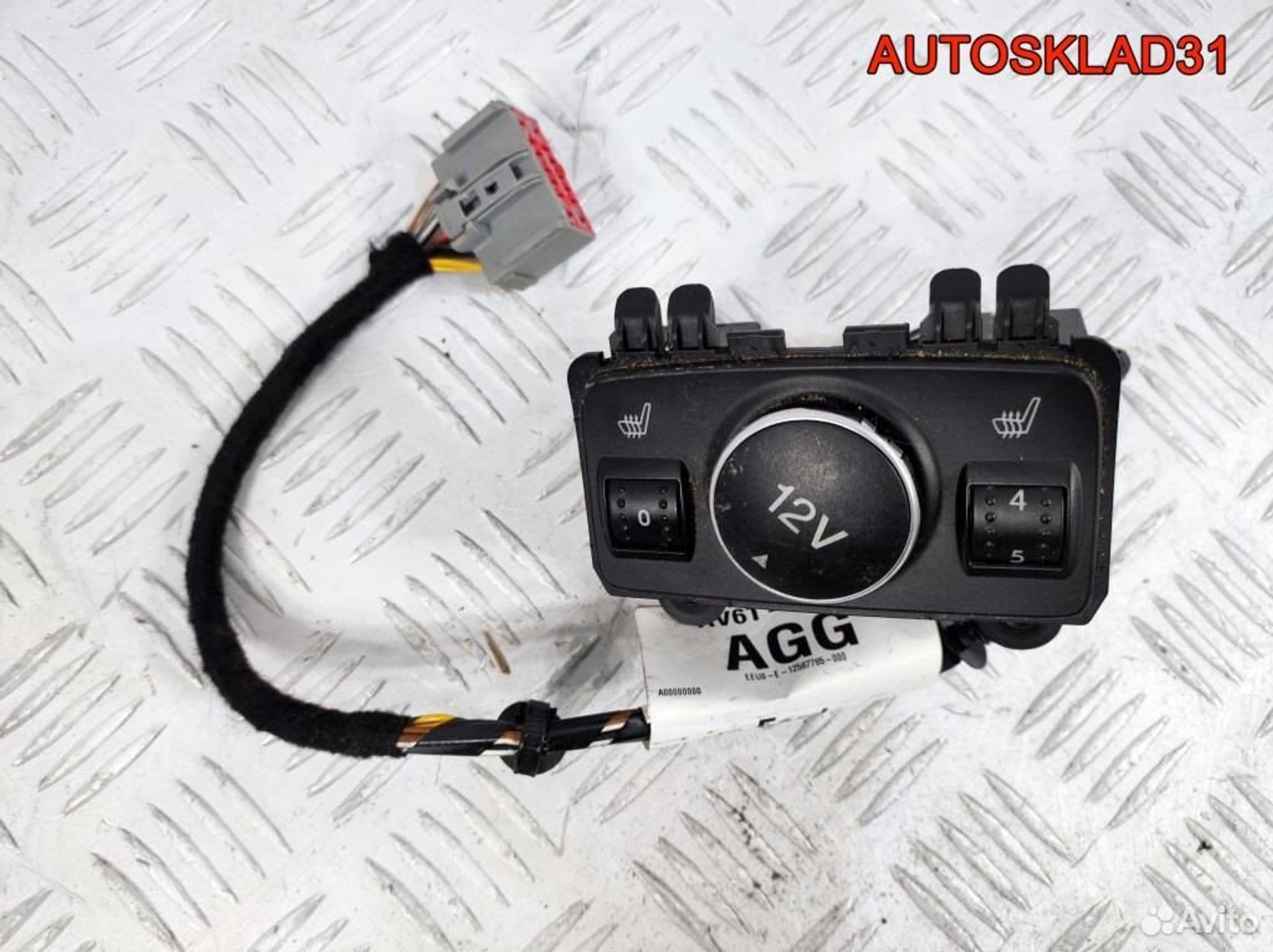 Кнопка обогрева сидений Ford C-MAX CJ5T19K314BA, 1300 рублей, Дубовое