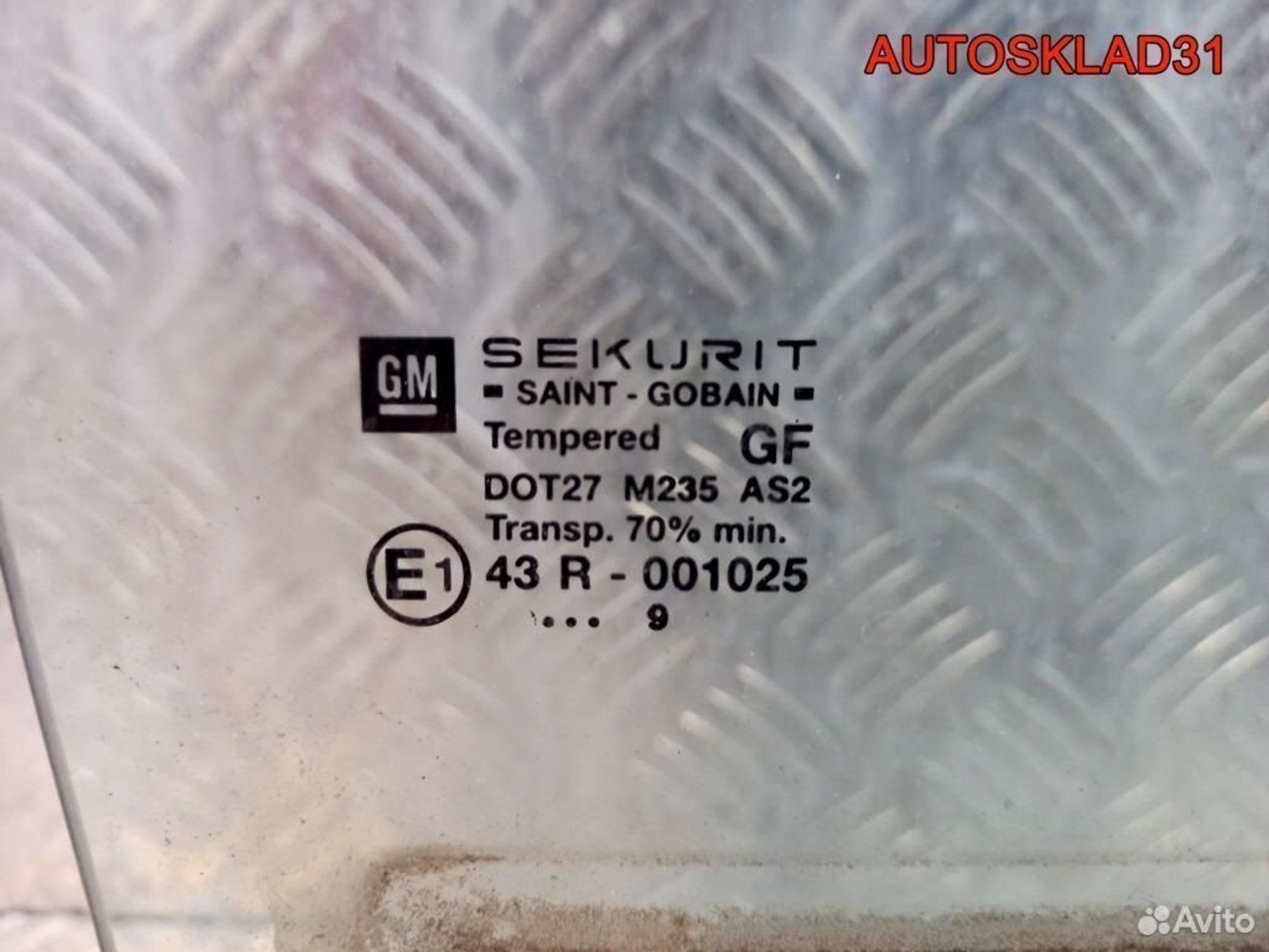 Стекло двери задней правой Opel Zafira A 90579662, 1200 рублей, Дубовое