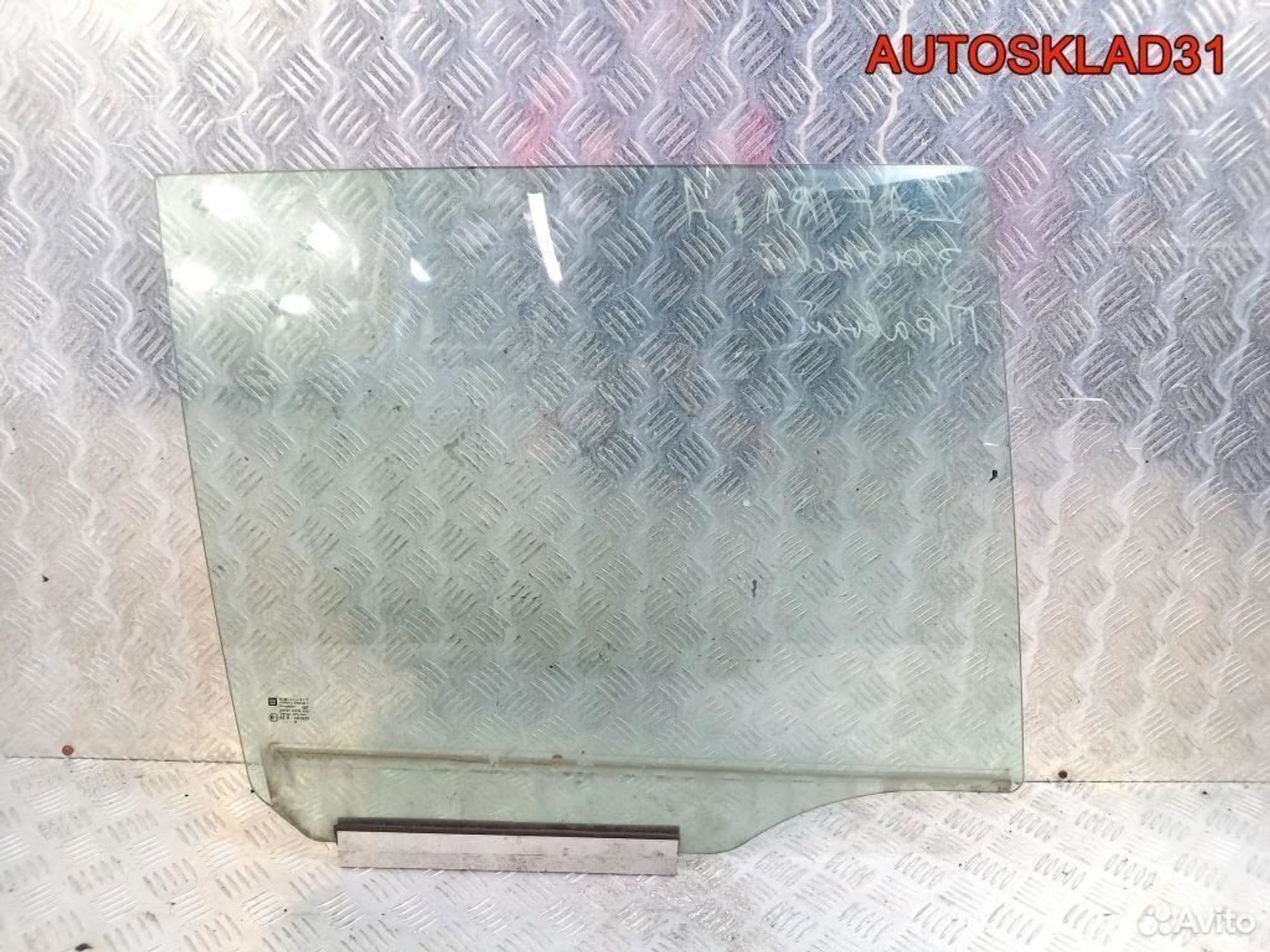 Стекло двери задней правой Opel Zafira A 90579662, 1200 рублей, Дубовое