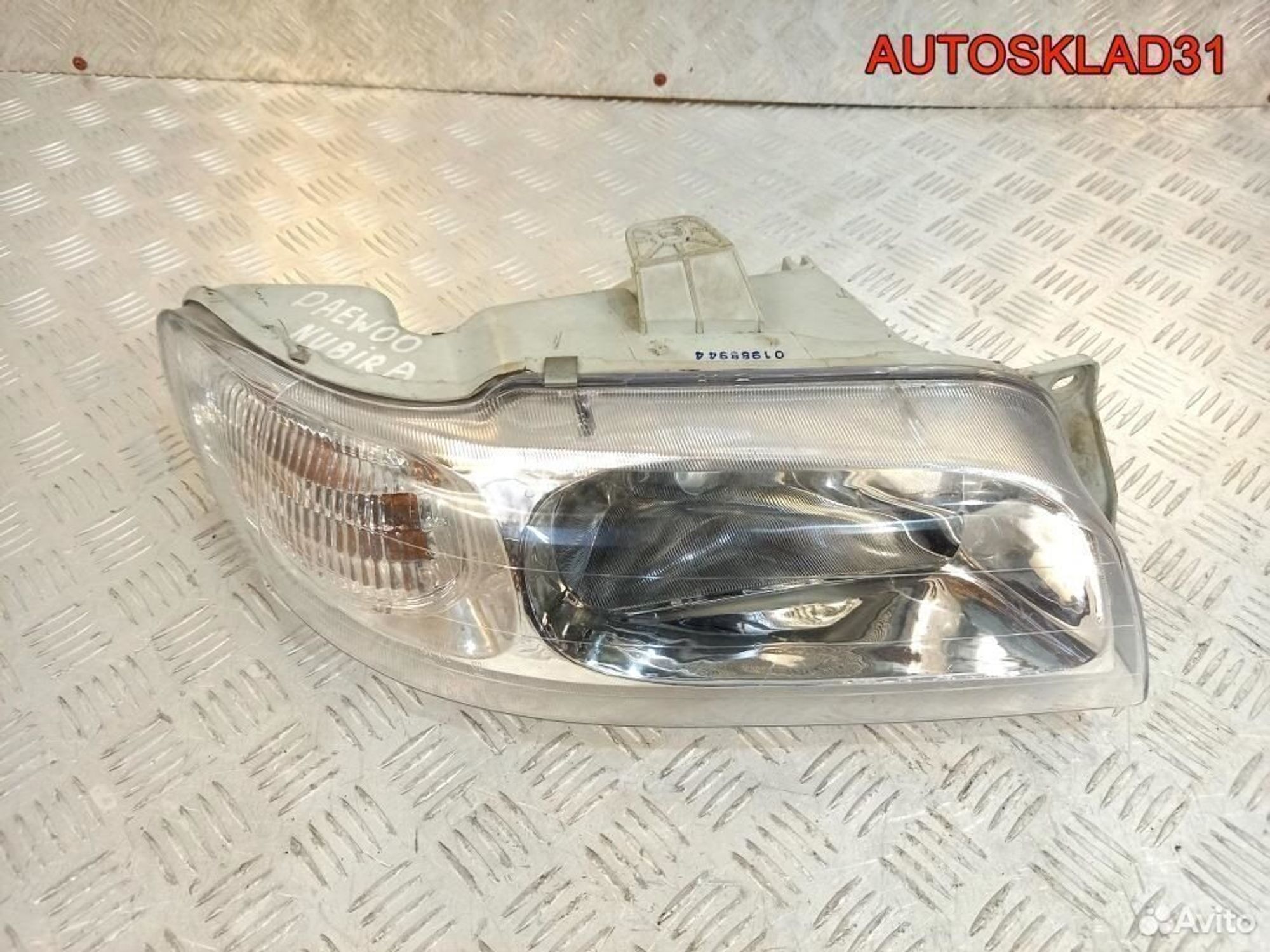 https://ycs.partsauto.market/partsauto-images/thmbs/edda01b21c13eaa6671738306aa09410/1c59cf729a58921576fef35049b1efc6/fa03c9ad8191538a438871f50c332e00.jpg