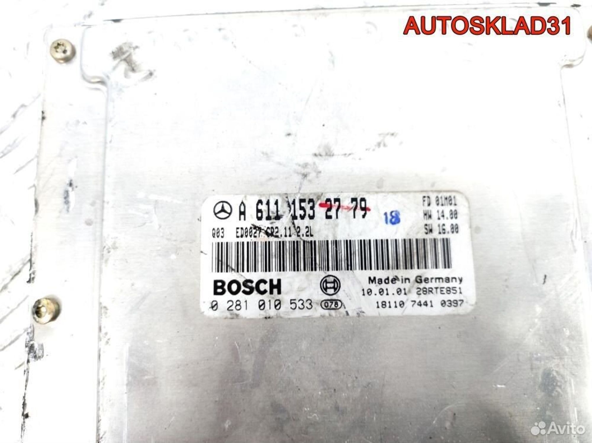 Блок эбу Mercedes Benz W210 2.2 CDI A6111532779, 6200 рублей, Дубовое