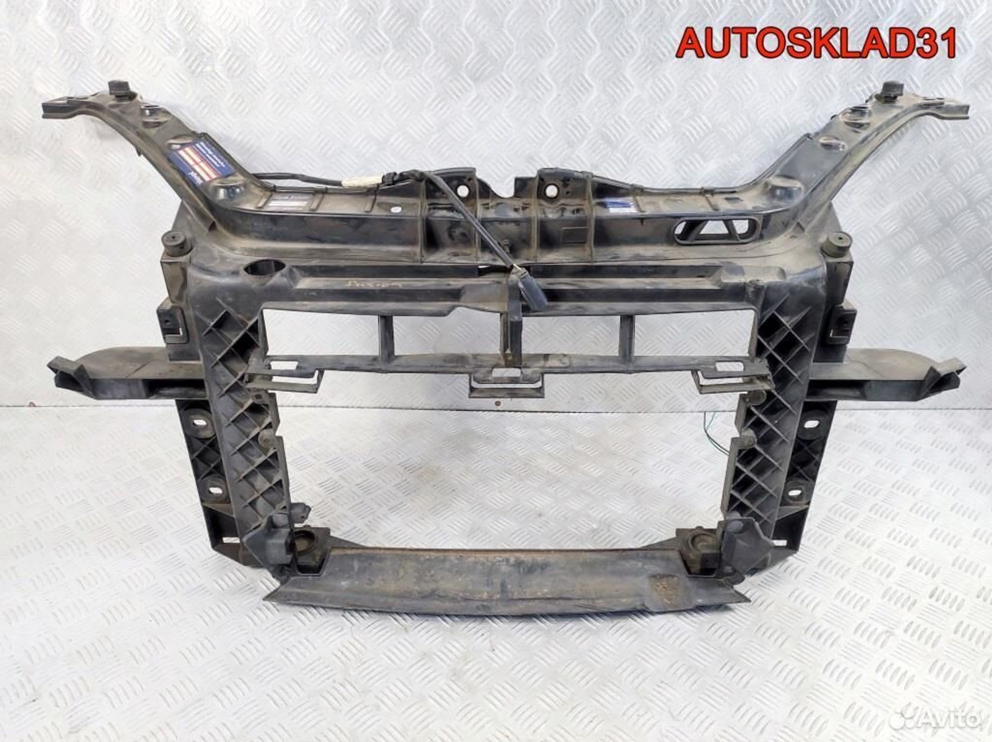 Панель передняя Ford Fusion 1518178, 16000 рублей, Дубовое