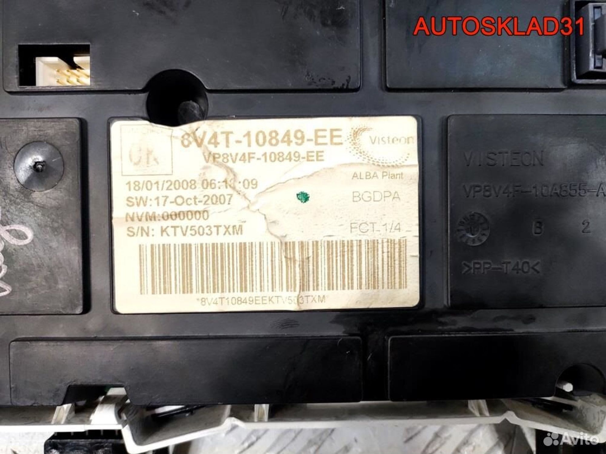 Панель приборов Ford Focus 2 Бензин 8V4T10849EE Рест, 22000 рублей, Дубовое