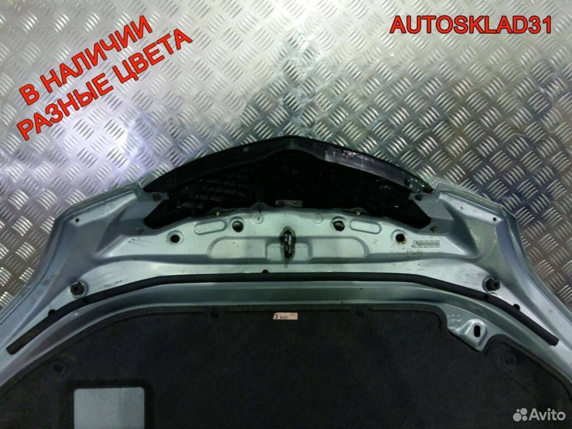 Капот Mazda 3 BK BPYK5231XB Хетчбэк, 12200 рублей, Дубовое