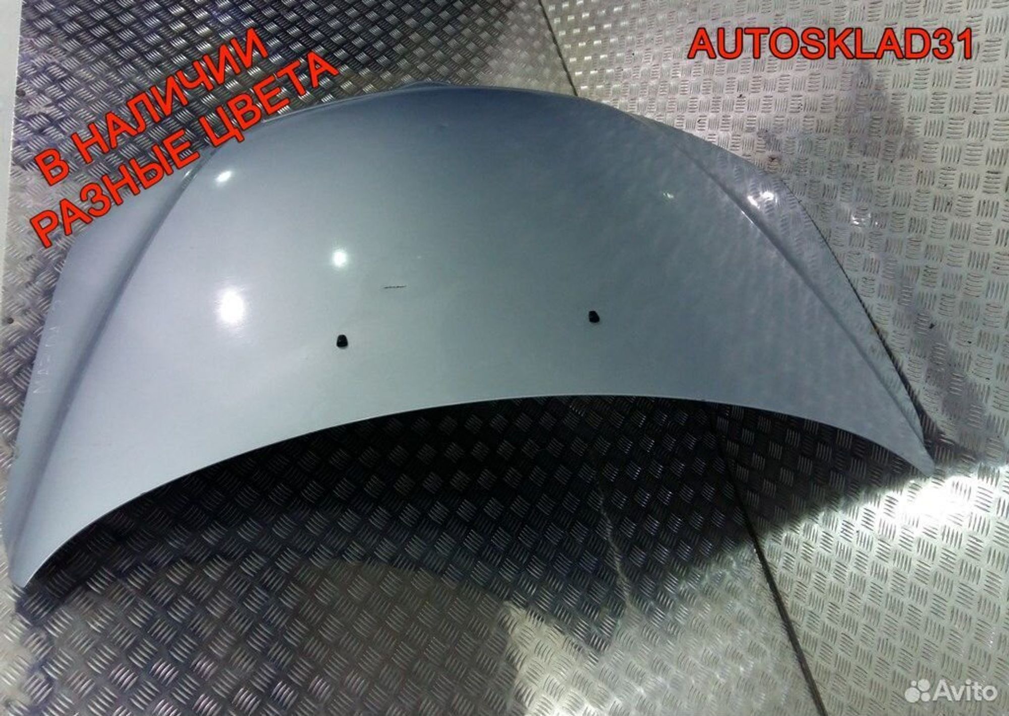 Капот Mazda 3 BK BPYK5231XB Хетчбэк, 12200 рублей, Дубовое