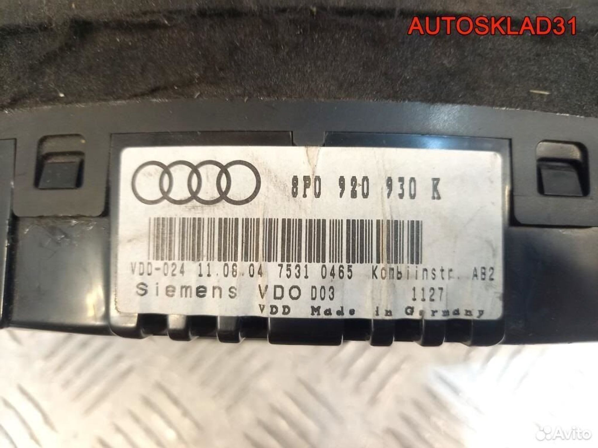 Панель приборов Audi A3 8P1 8P0920930K дизель, 5200 рублей, Дубовое