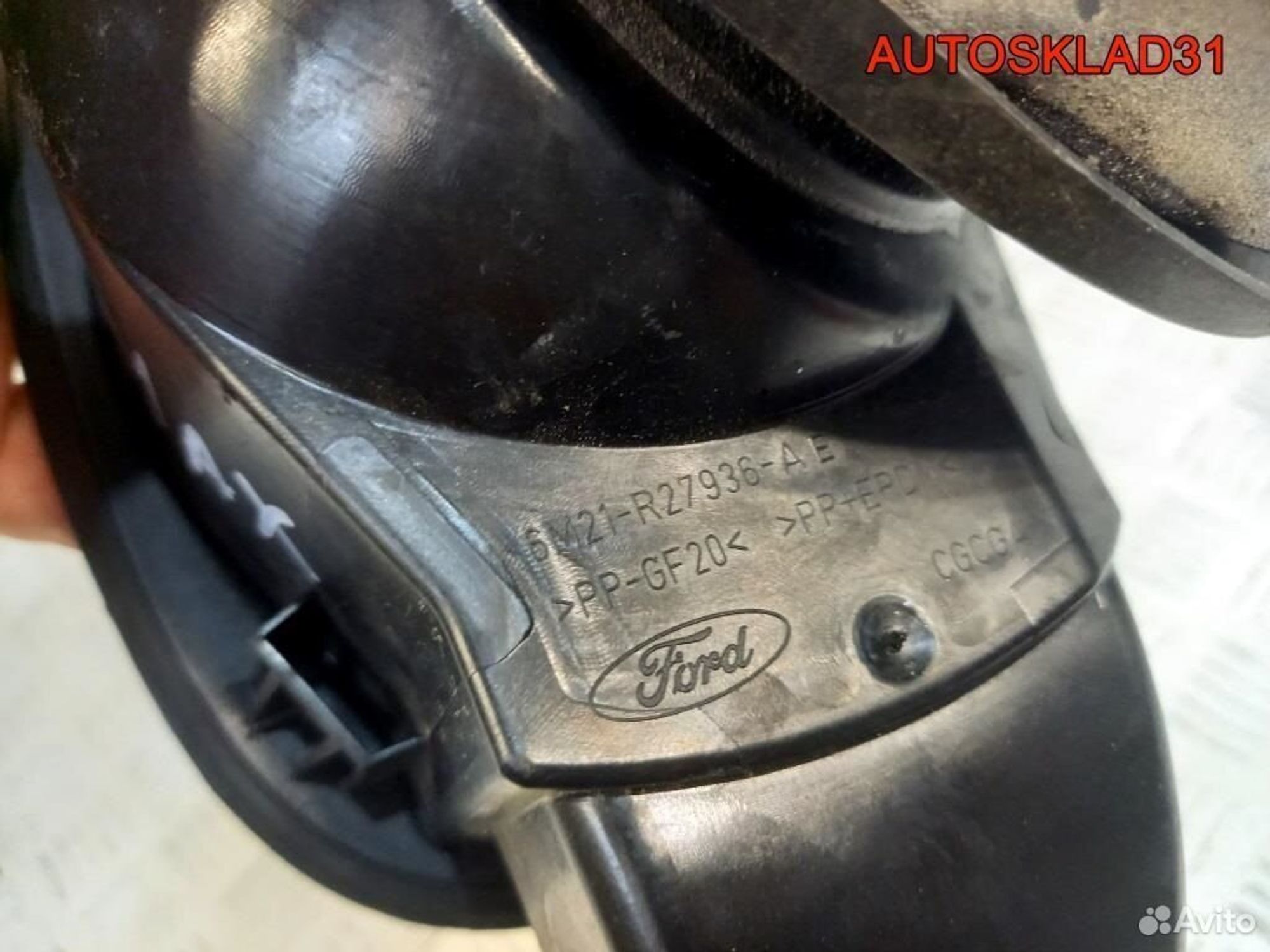 Лючок бензобака Ford Galaxy 1377501, 1700 рублей, Дубовое