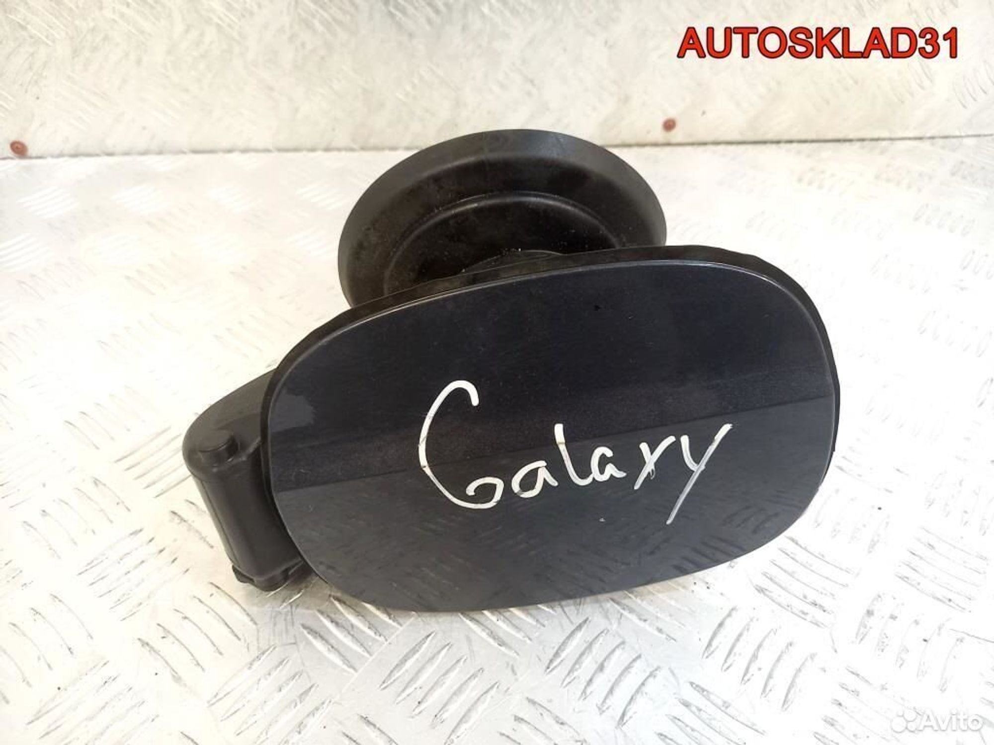 Лючок бензобака Ford Galaxy 1377501, 1700 рублей, Дубовое