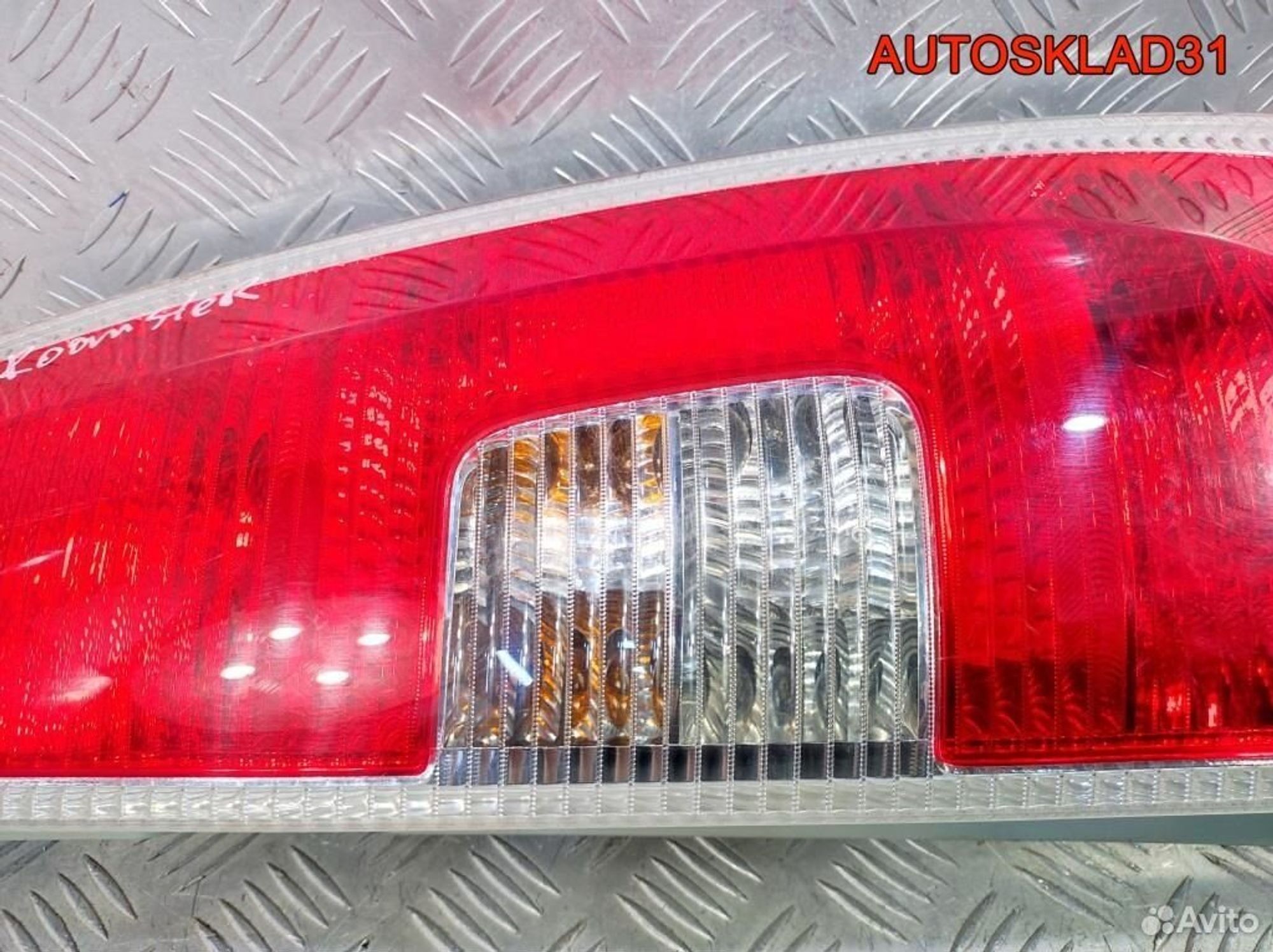 Фонарь задний правый Skoda Roomster 5J7945096, 4100 рублей, Дубовое