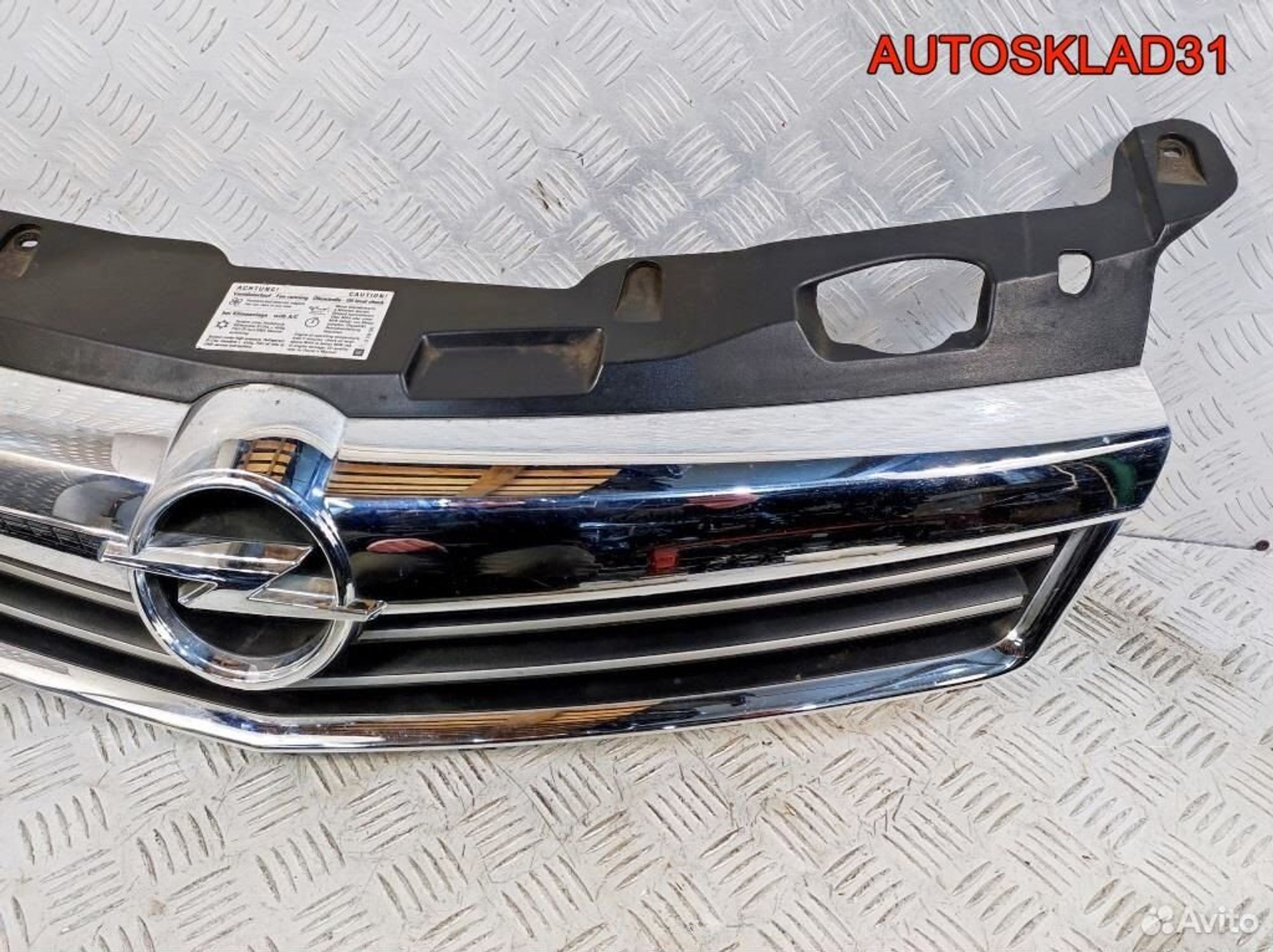 Решетка радиатора Opel Astra H 13225775 Рестайлинг, 11400 рублей, Дубовое