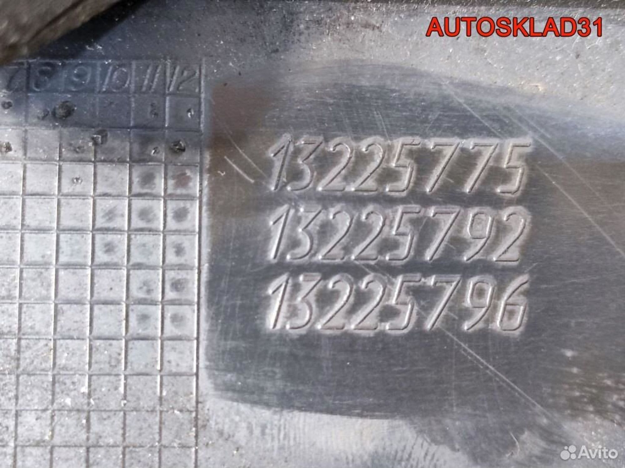 Решетка радиатора Opel Astra H 13225775 Рестайлинг, 11400 рублей, Дубовое