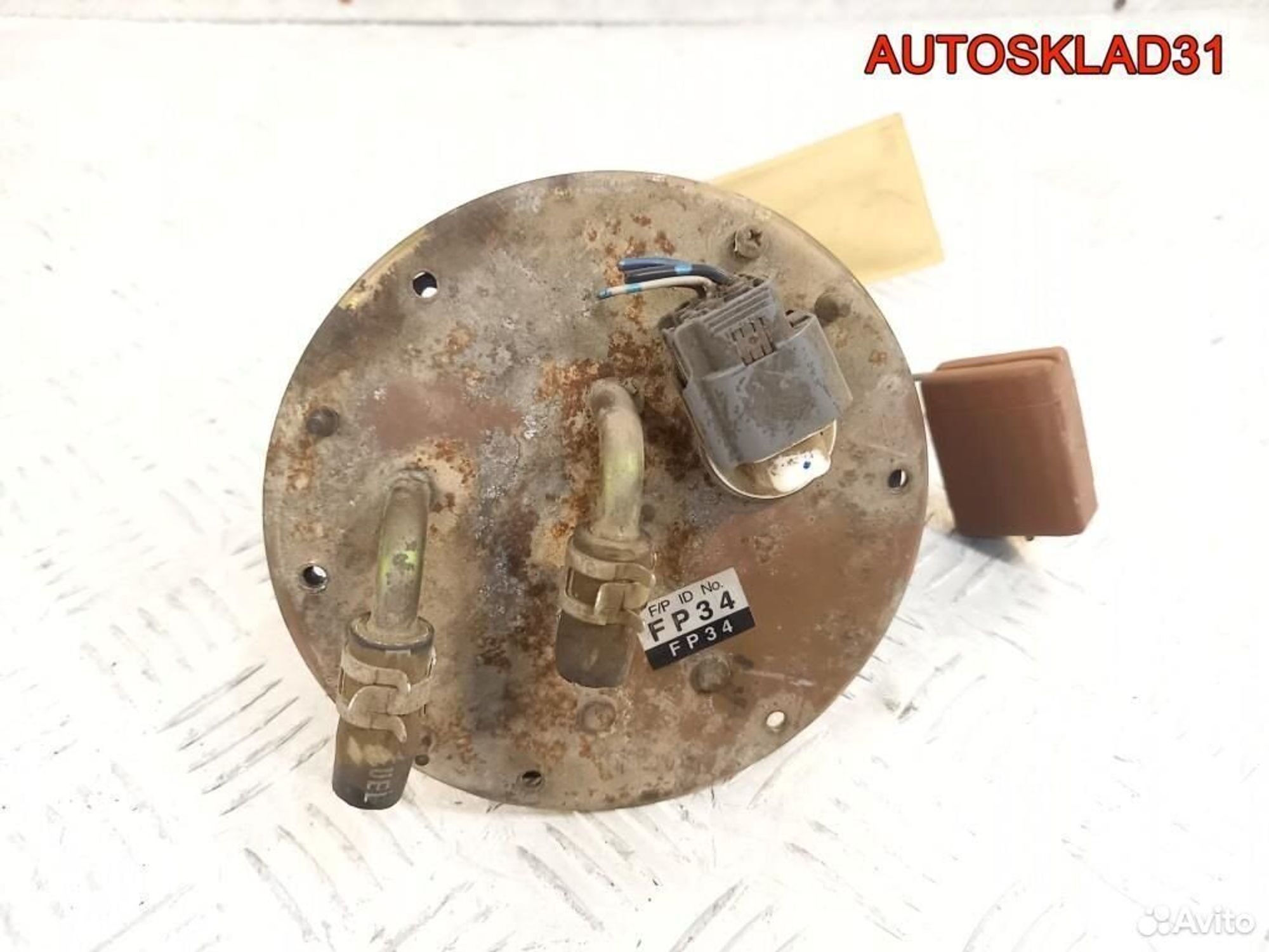 Насос топливный электрический Mazda fp341335za, 2600 рублей, Дубовое