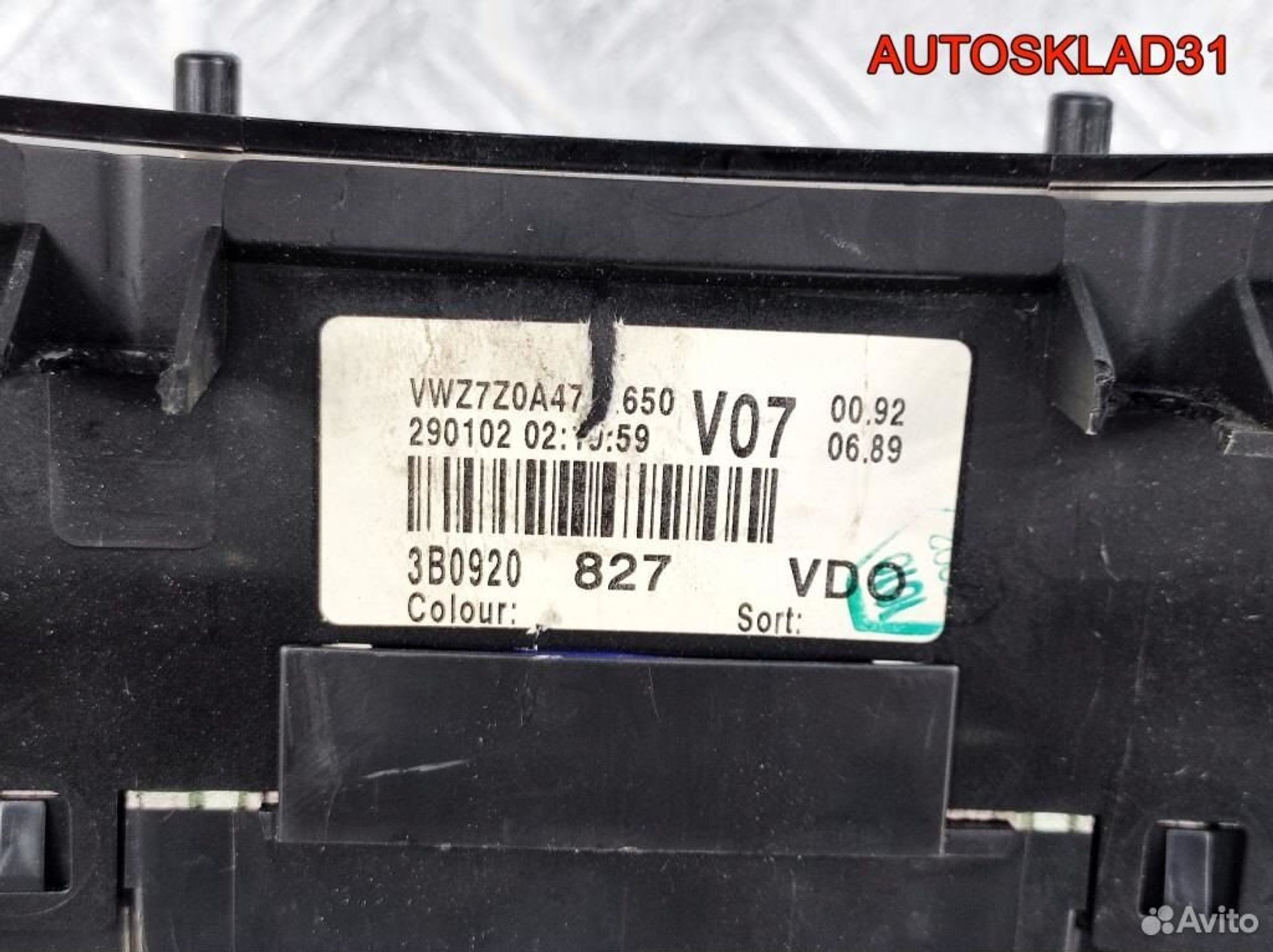 Панель приборов VW Passat B5+ 3B0920827 Бензин, 4100 рублей, Дубовое