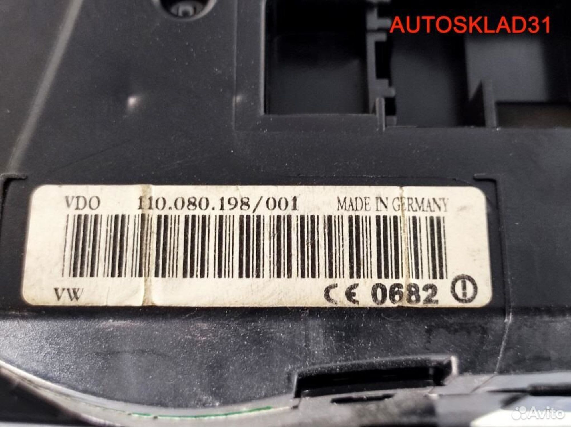 Панель приборов VW Passat B5+ 3B0920827 Бензин, 4100 рублей, Дубовое