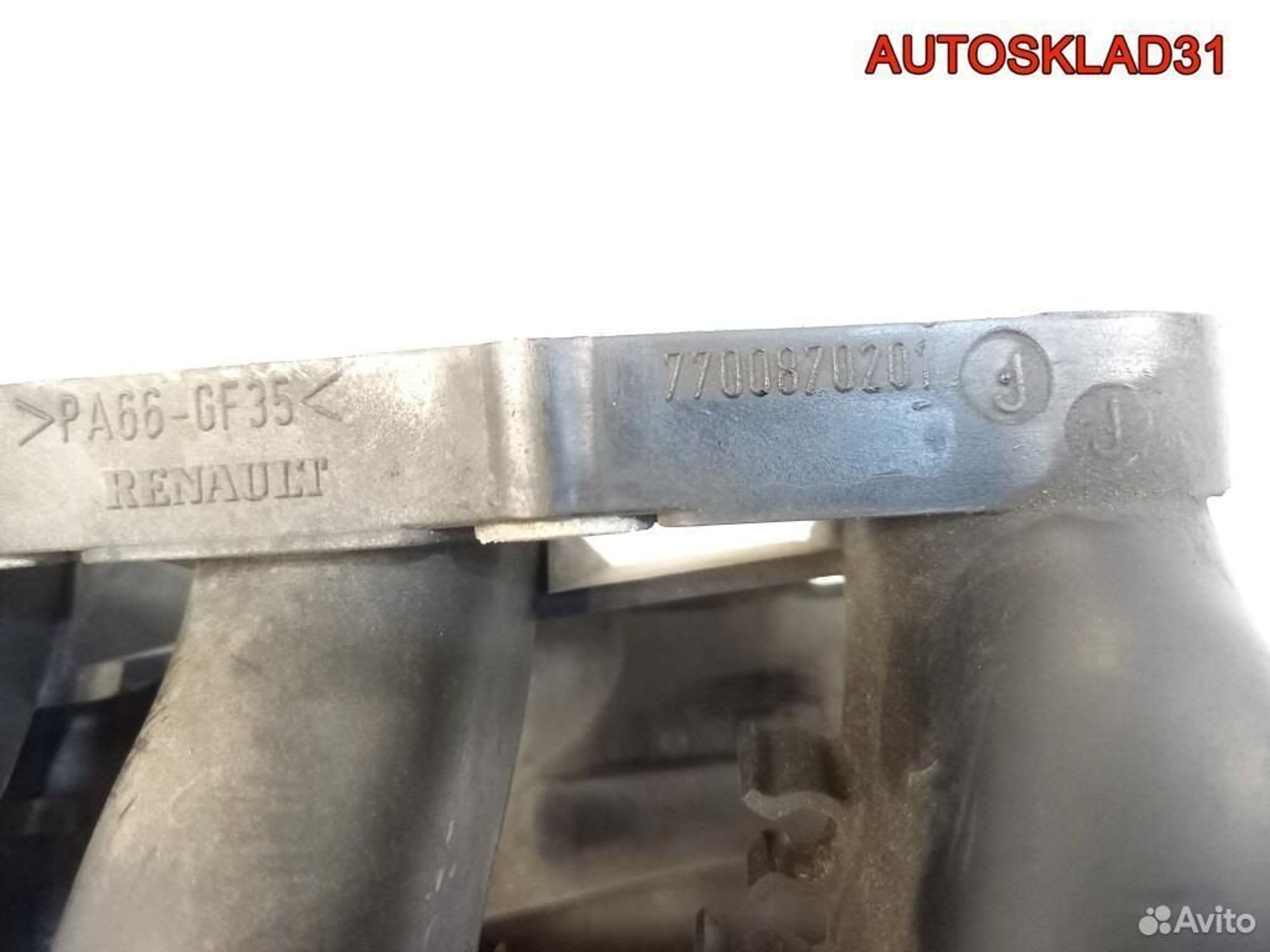 Коллектор впускной Renault Kangoo 7700875337, 3200 рублей, Дубовое