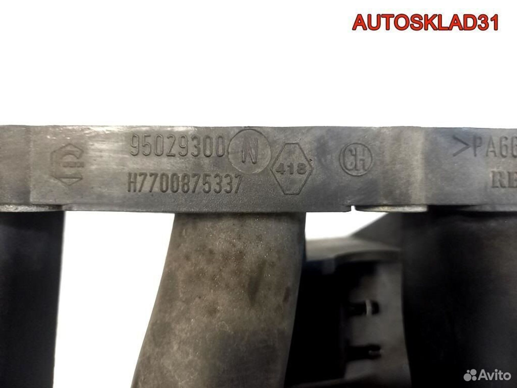 Коллектор впускной Renault Kangoo 7700875337, 3200 рублей, Дубовое