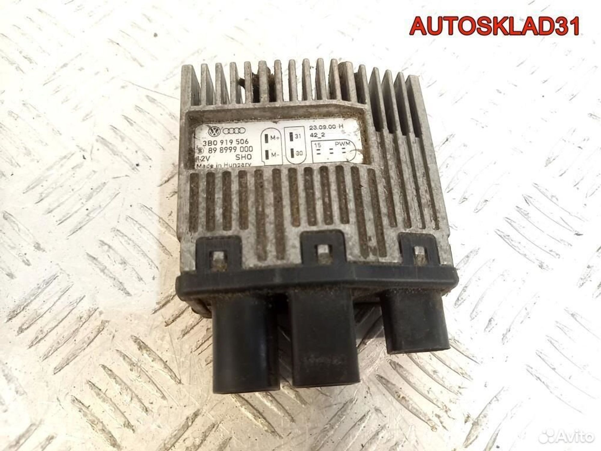 Блок управления вентилятором Passat B5 3B0919506, 3600 рублей, Дубовое