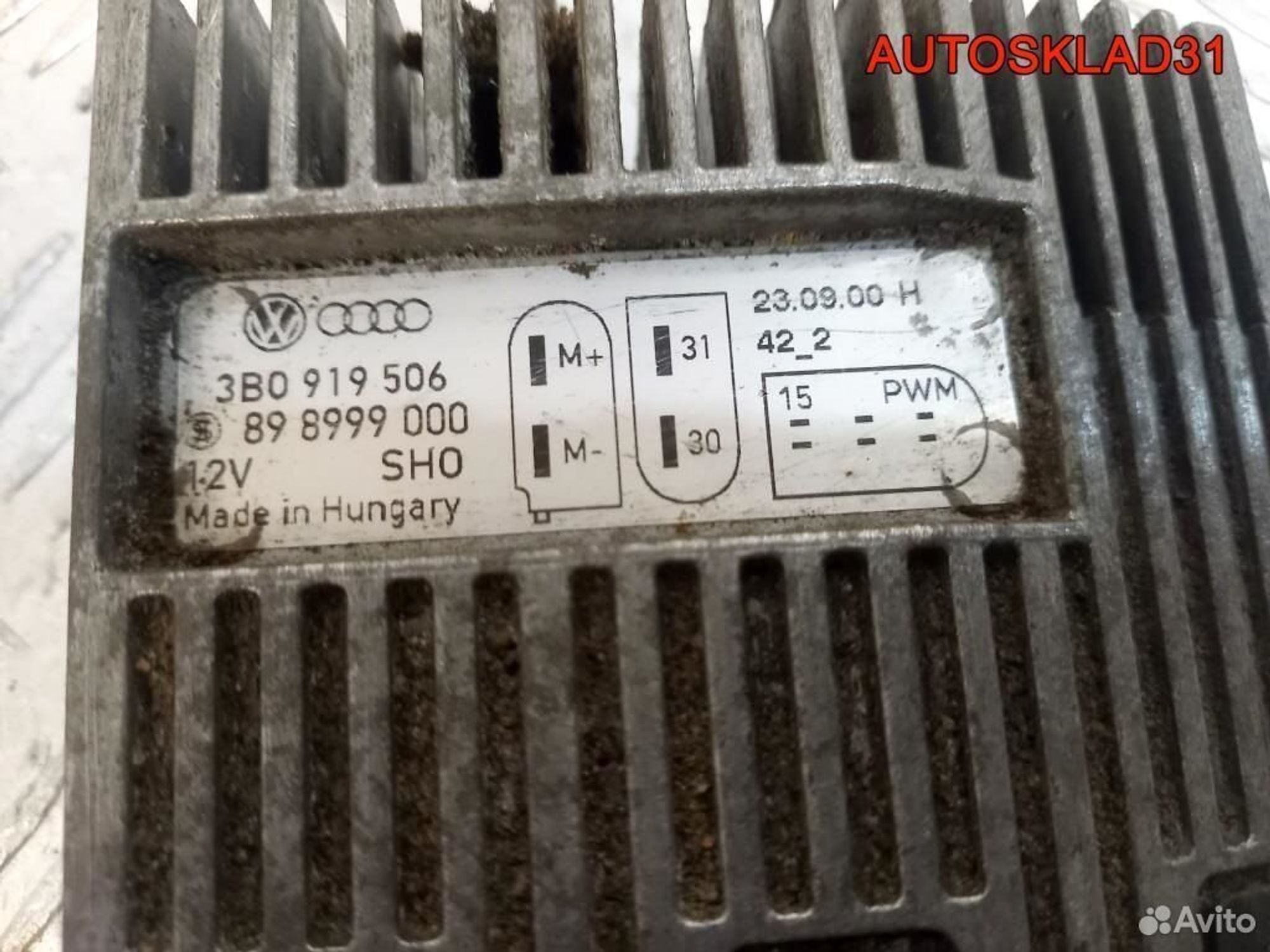 Блок управления вентилятором Passat B5 3B0919506, 3600 рублей, Дубовое