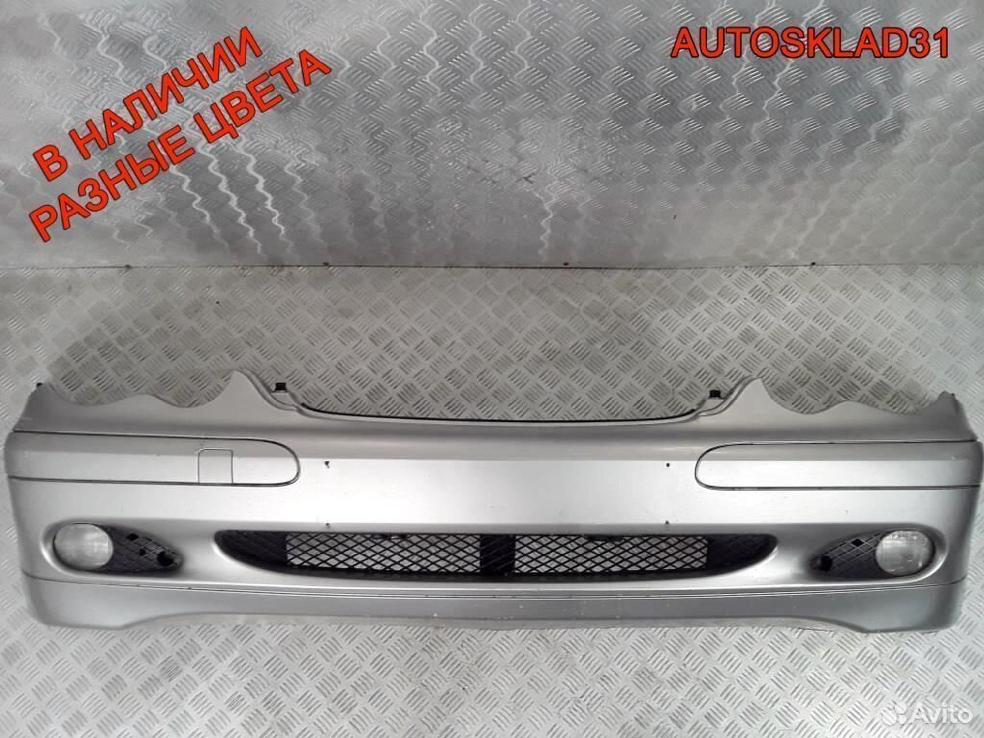 Бампер передний в сборе Mercedes W203 A2038850025, 8100 рублей, Дубовое