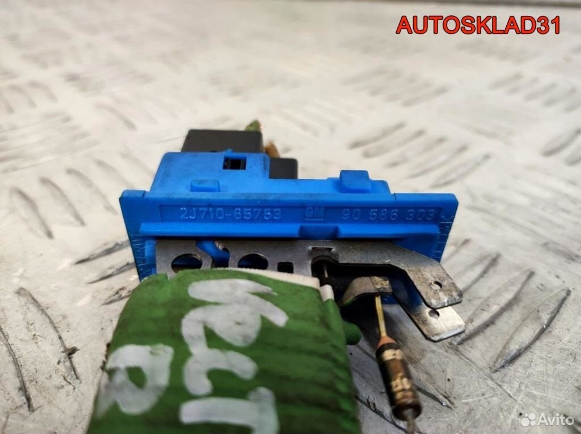 Резистор отопителя Opel Vectra B 90586303, 1700 рублей, Дубовое