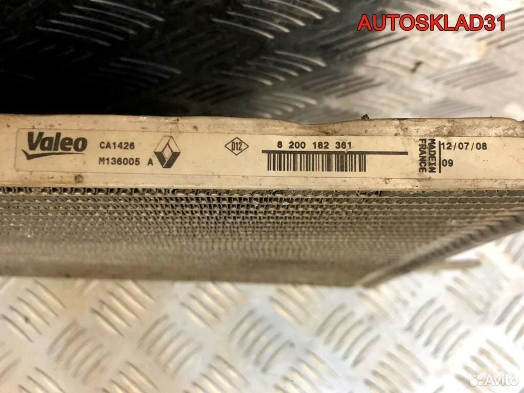 Радиатор кондиционера Renault Logan K9K 8200182361, 1700 рублей, Дубовое