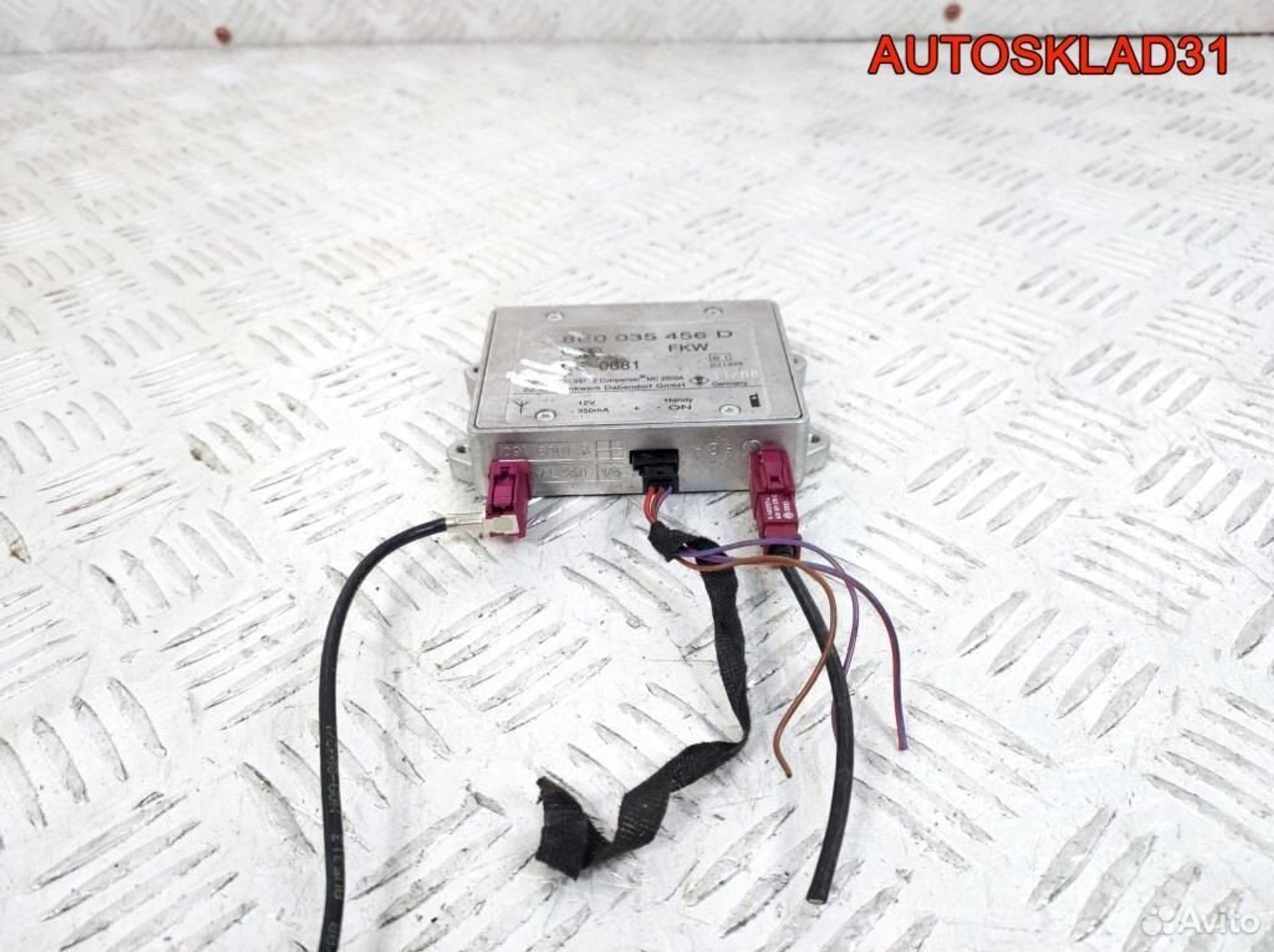 Усилитель антенны Audi A4 B6 8E0035456D, 600 рублей, Дубовое