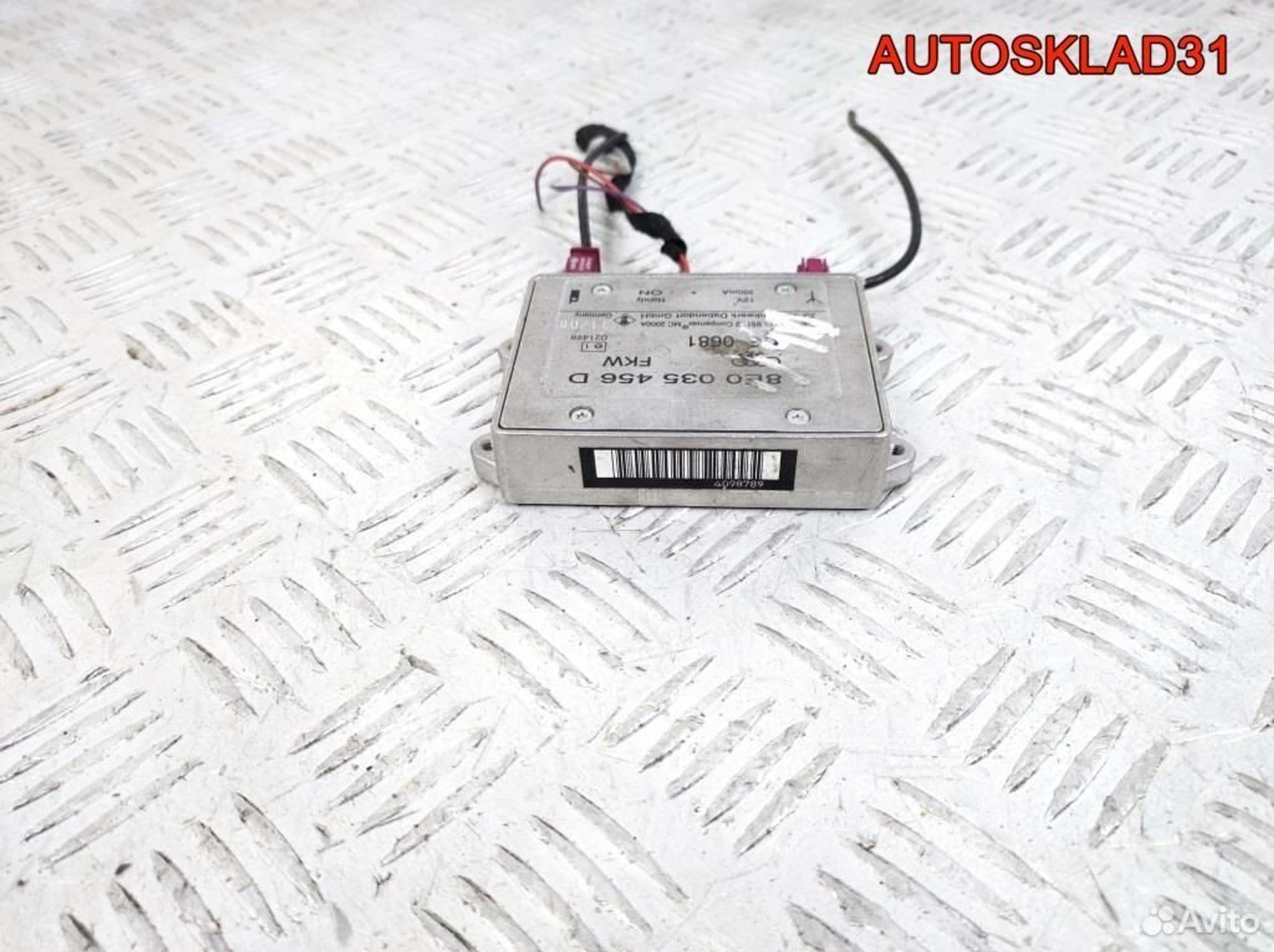 Усилитель антенны Audi A4 B6 8E0035456D, 600 рублей, Дубовое