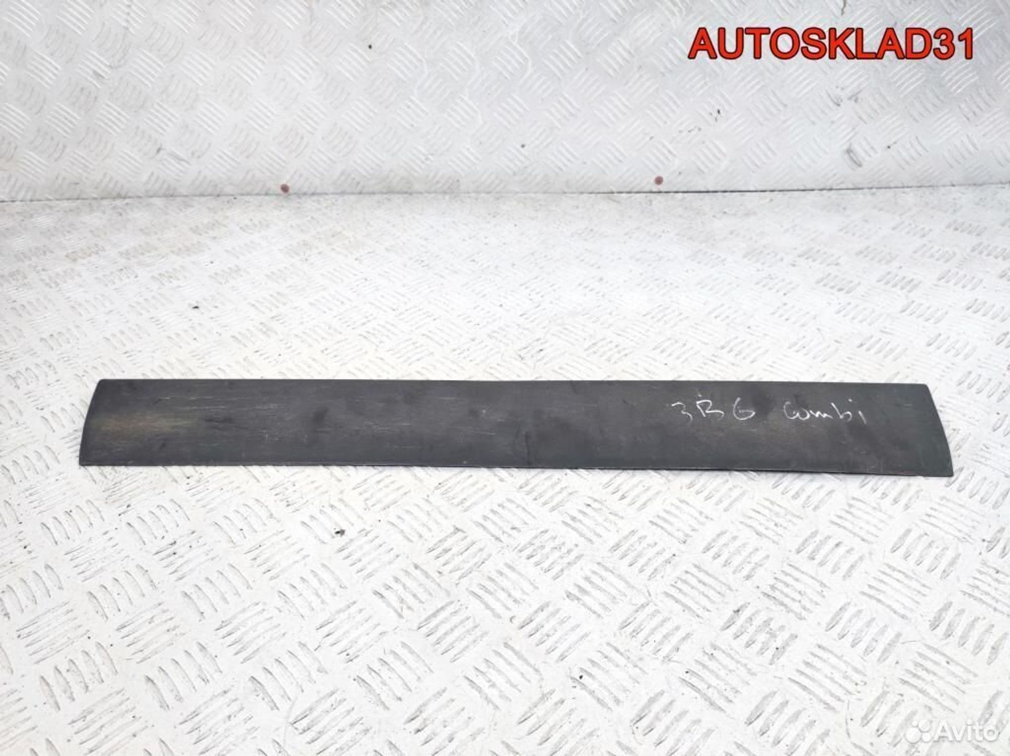 Молдинг задней левой двери VW Passat B5 3B0854949B, 1100 рублей, Дубовое