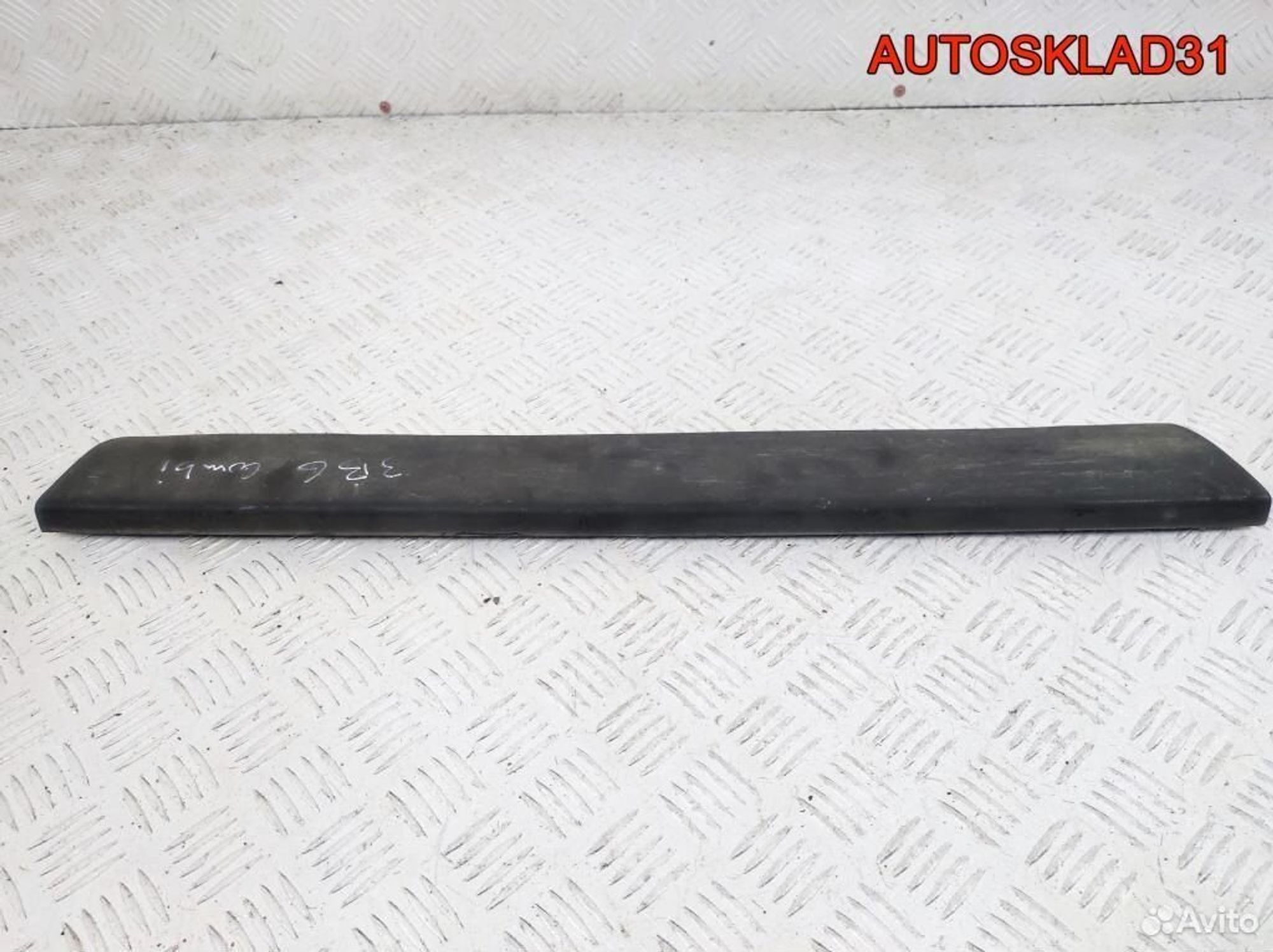 Молдинг задней левой двери VW Passat B5 3B0854949B, 1100 рублей, Дубовое