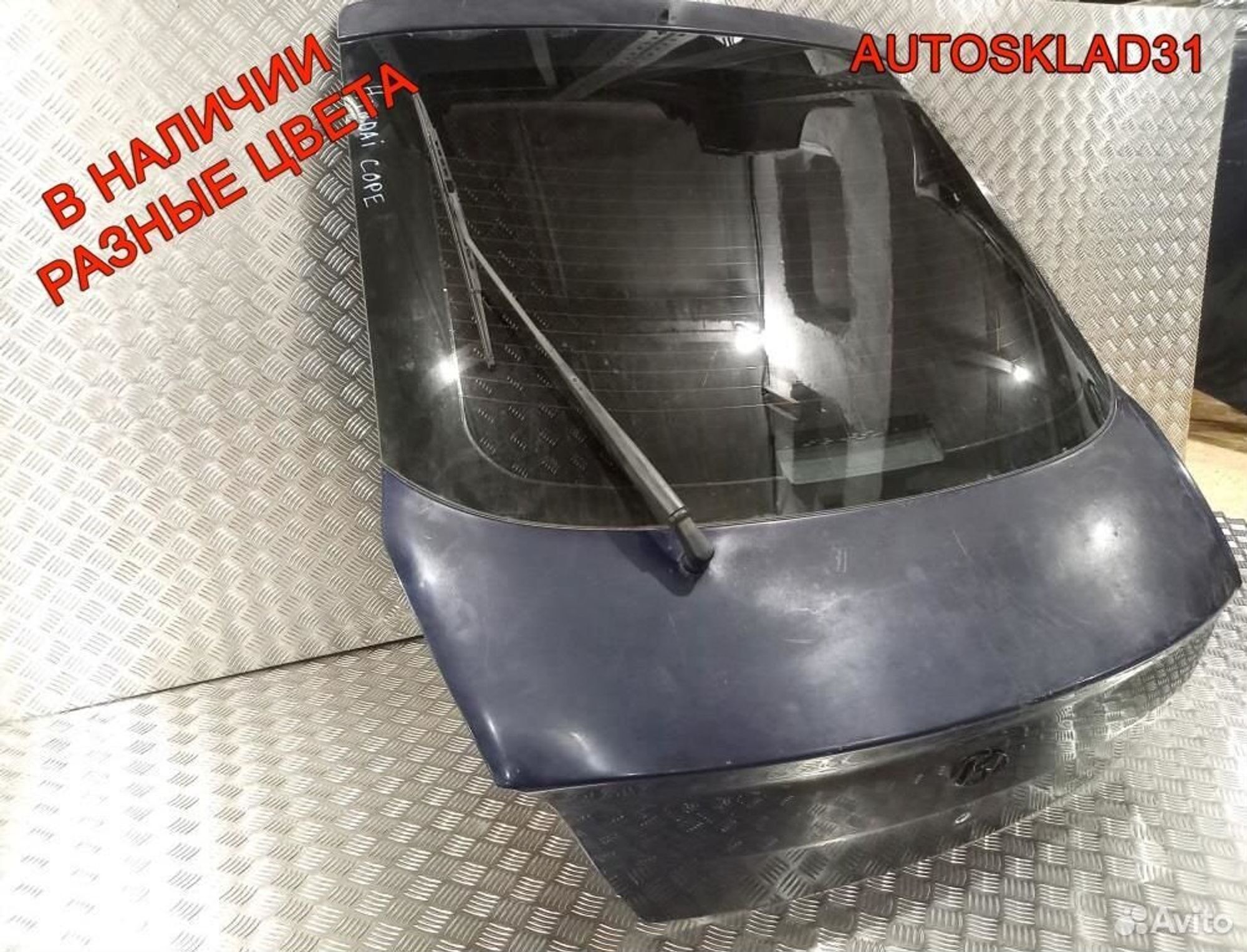 Дверь багажника Hyundai Coupe GK 737002C150, 8100 рублей, Дубовое