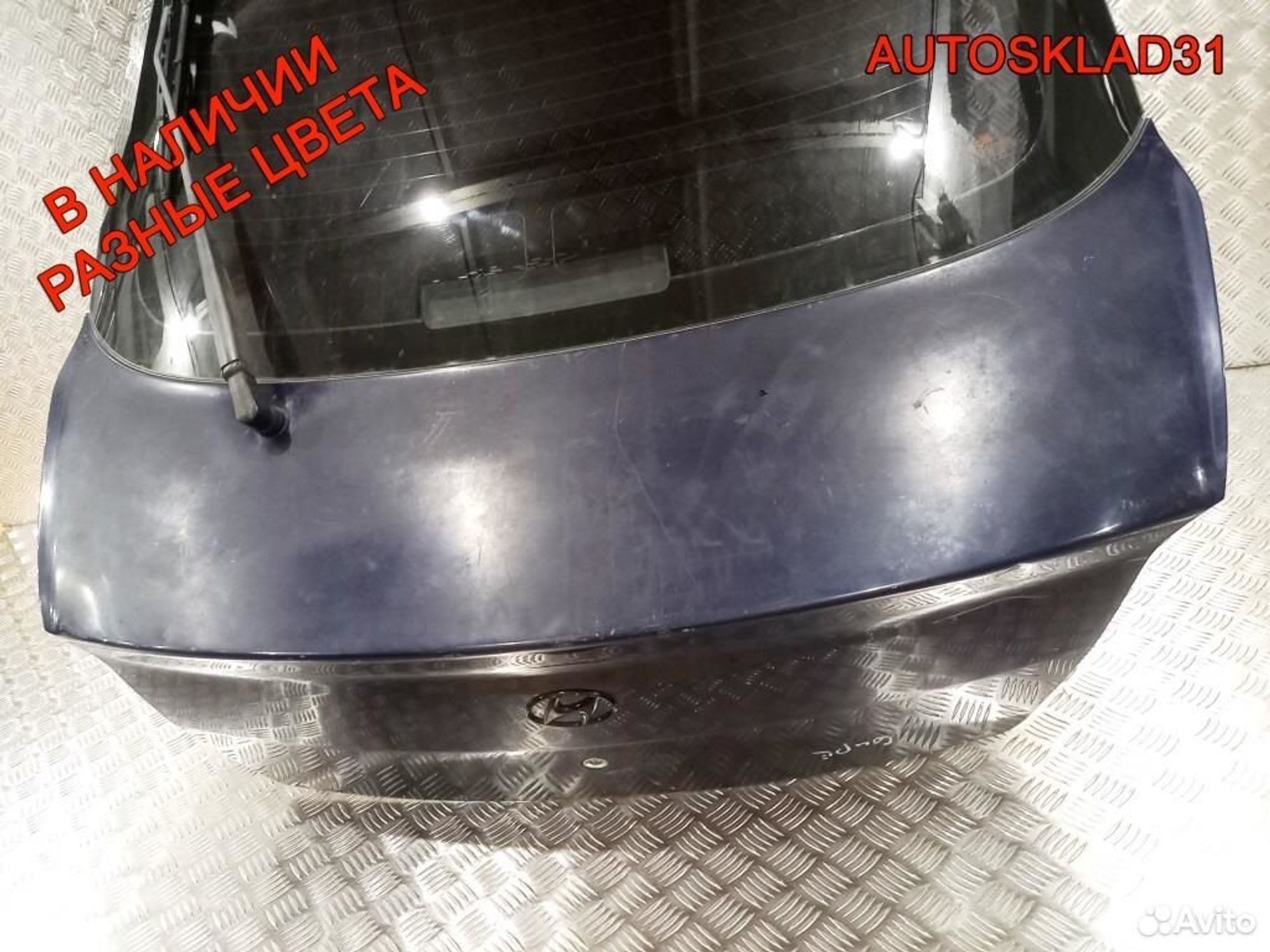 Дверь багажника Hyundai Coupe GK 737002C150, 8100 рублей, Дубовое