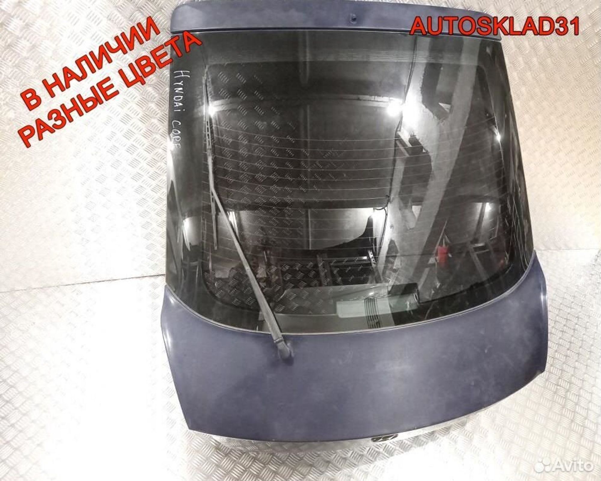 Дверь багажника Hyundai Coupe GK 737002C150, 8100 рублей, Дубовое