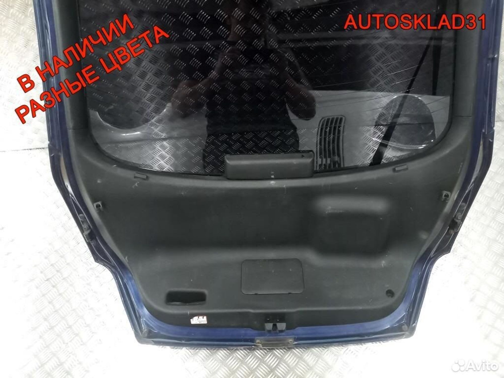 Дверь багажника Hyundai Coupe GK 737002C150, 8100 рублей, Дубовое