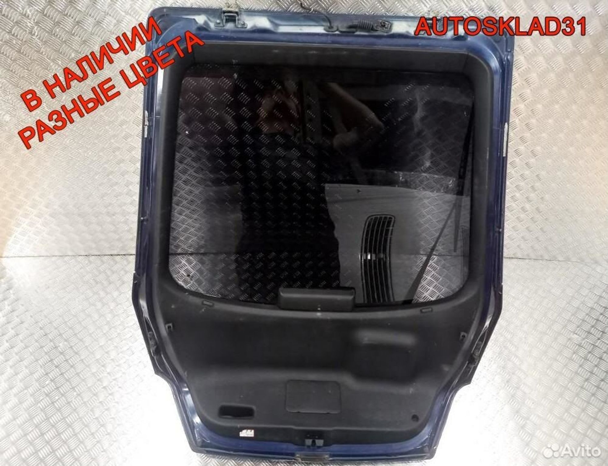 Дверь багажника Hyundai Coupe GK 737002C150, 8100 рублей, Дубовое