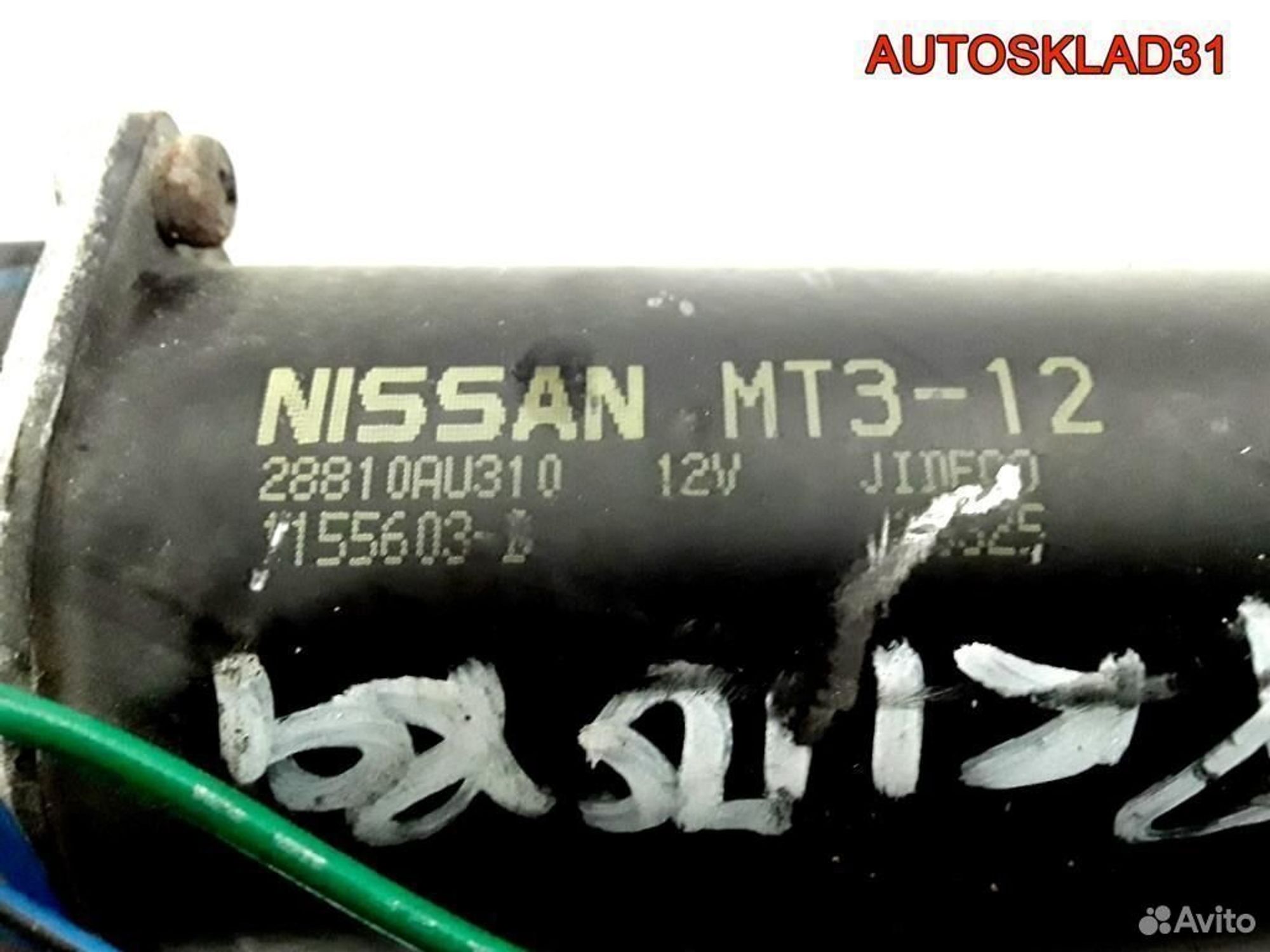 Трапеция дворников Nissan Primera P12E 28800AU310, 5400 рублей, Дубовое