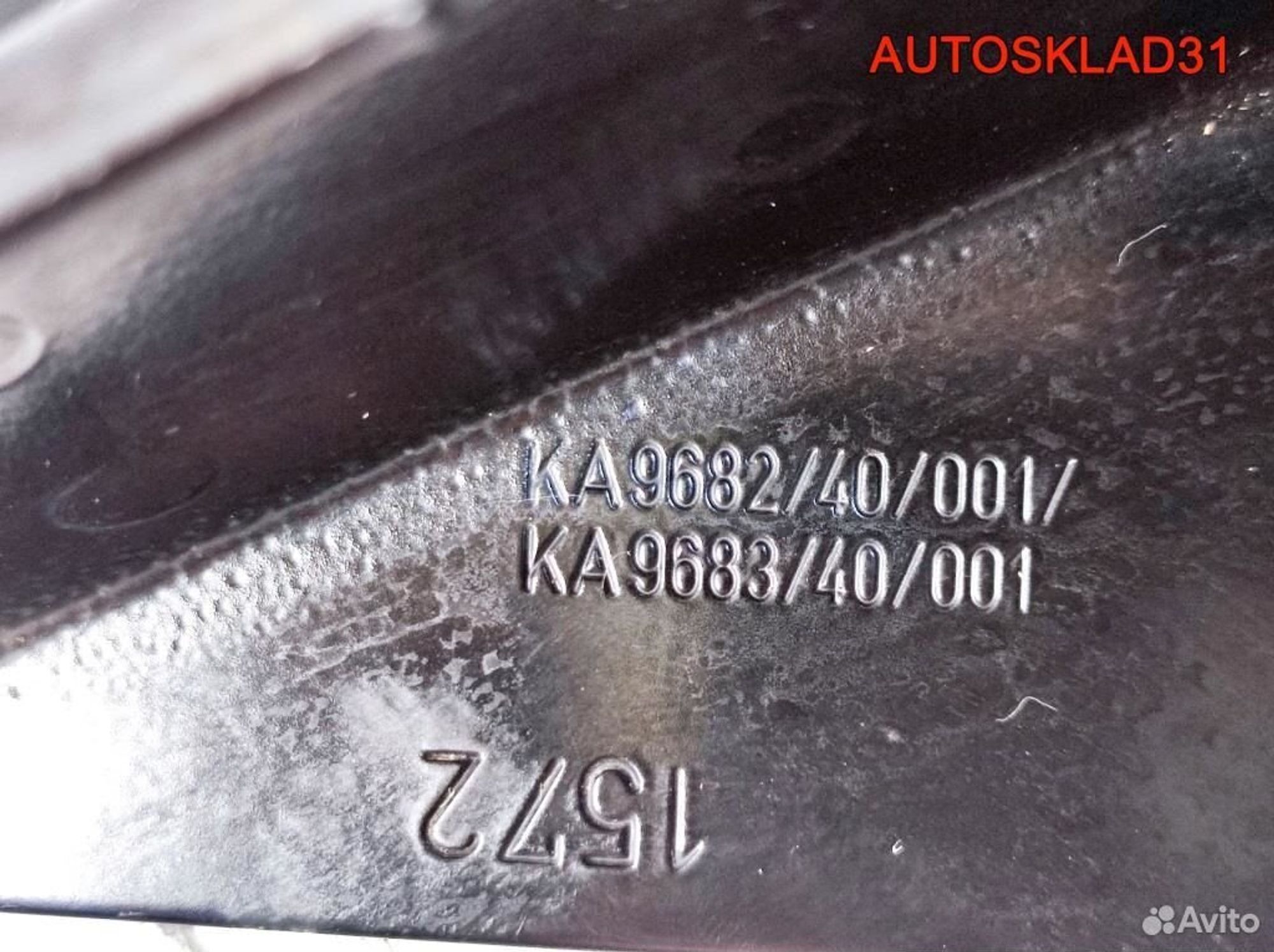 Кронштейн блока ABS Opel Astra J A14NET 13264387, 600 рублей, Дубовое