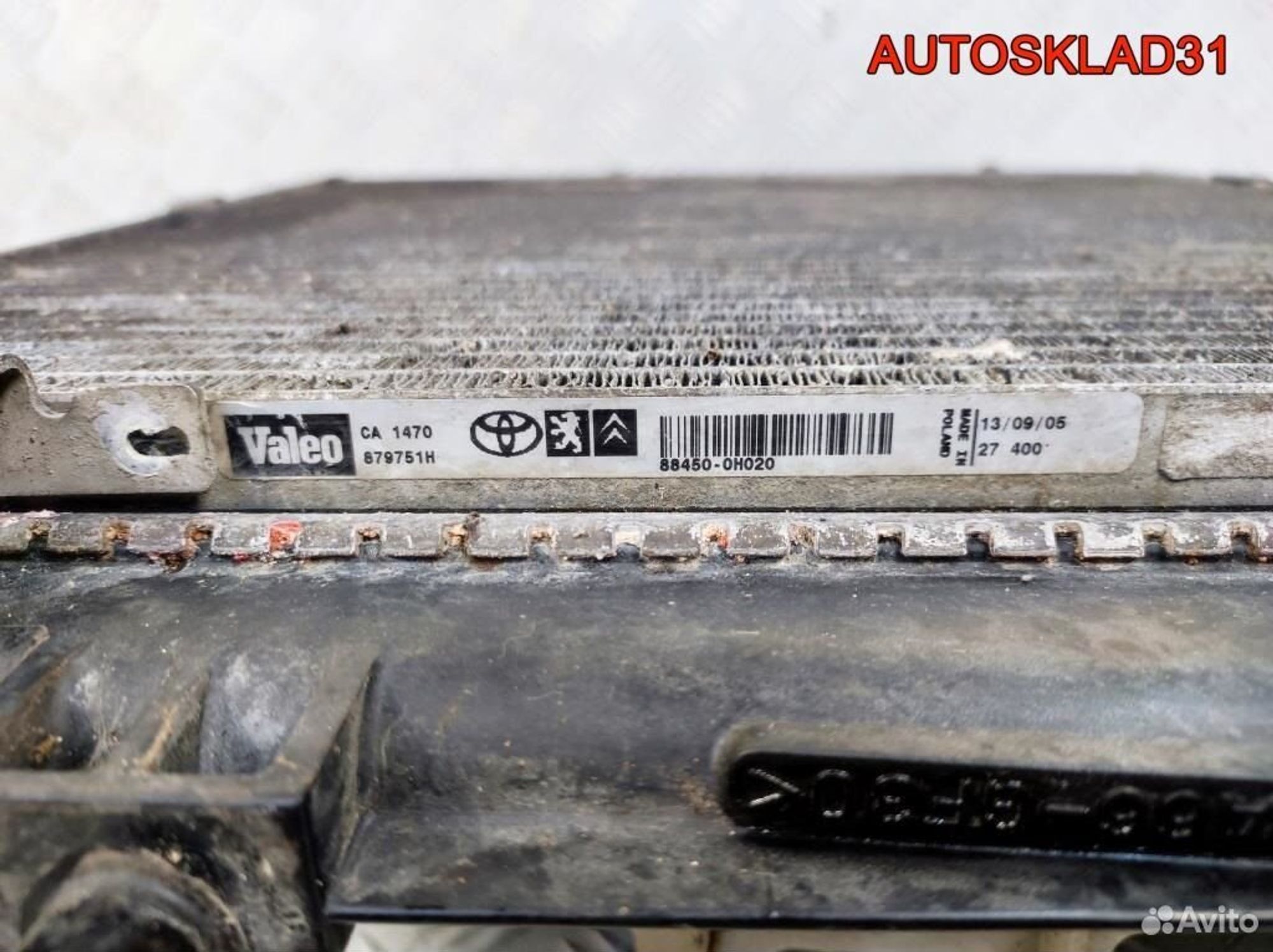 Касета радиаторов в сборе Peugeot 107 884500H020, 10200 рублей, Дубовое