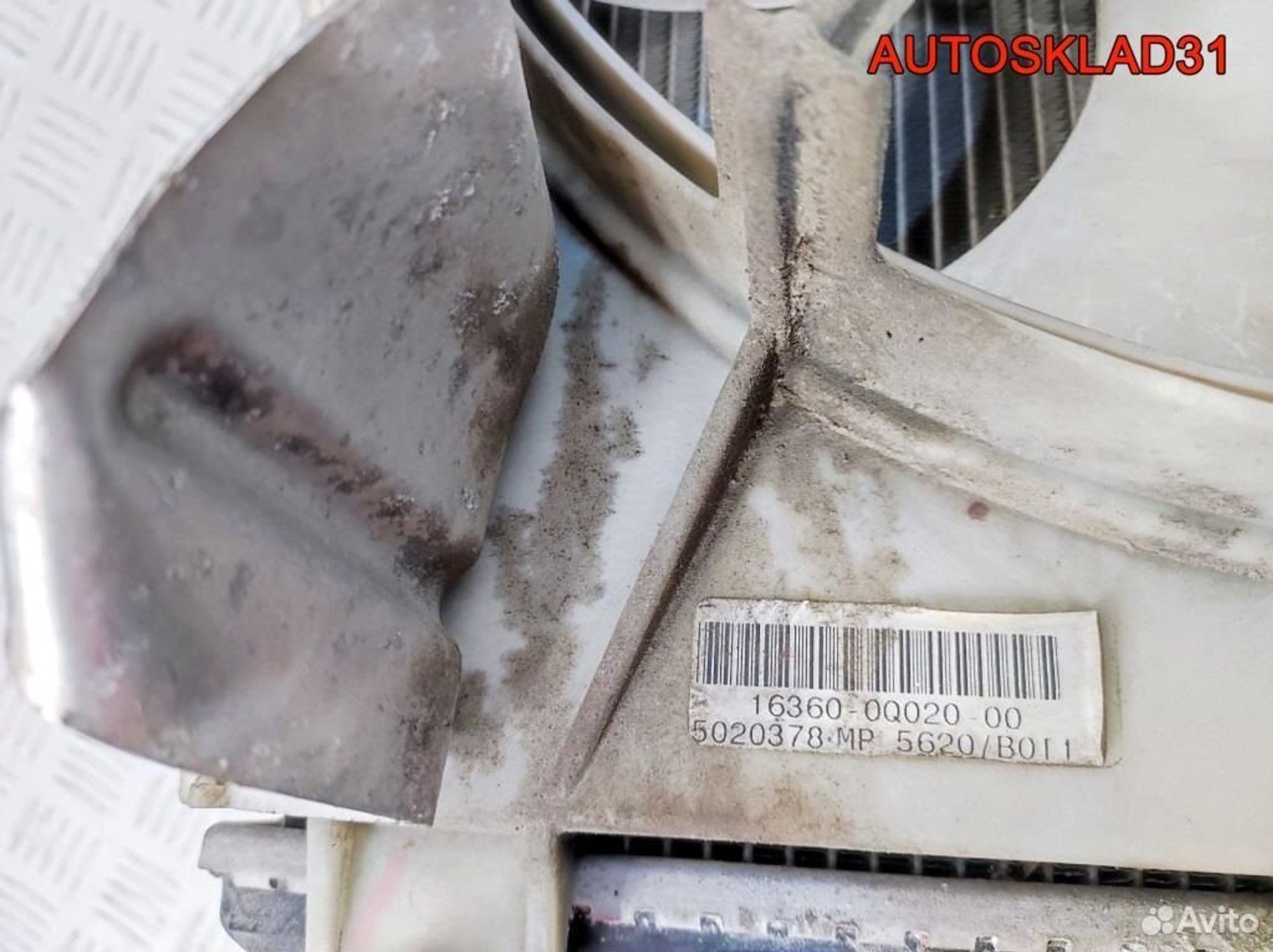 Касета радиаторов в сборе Peugeot 107 884500H020, 10200 рублей, Дубовое