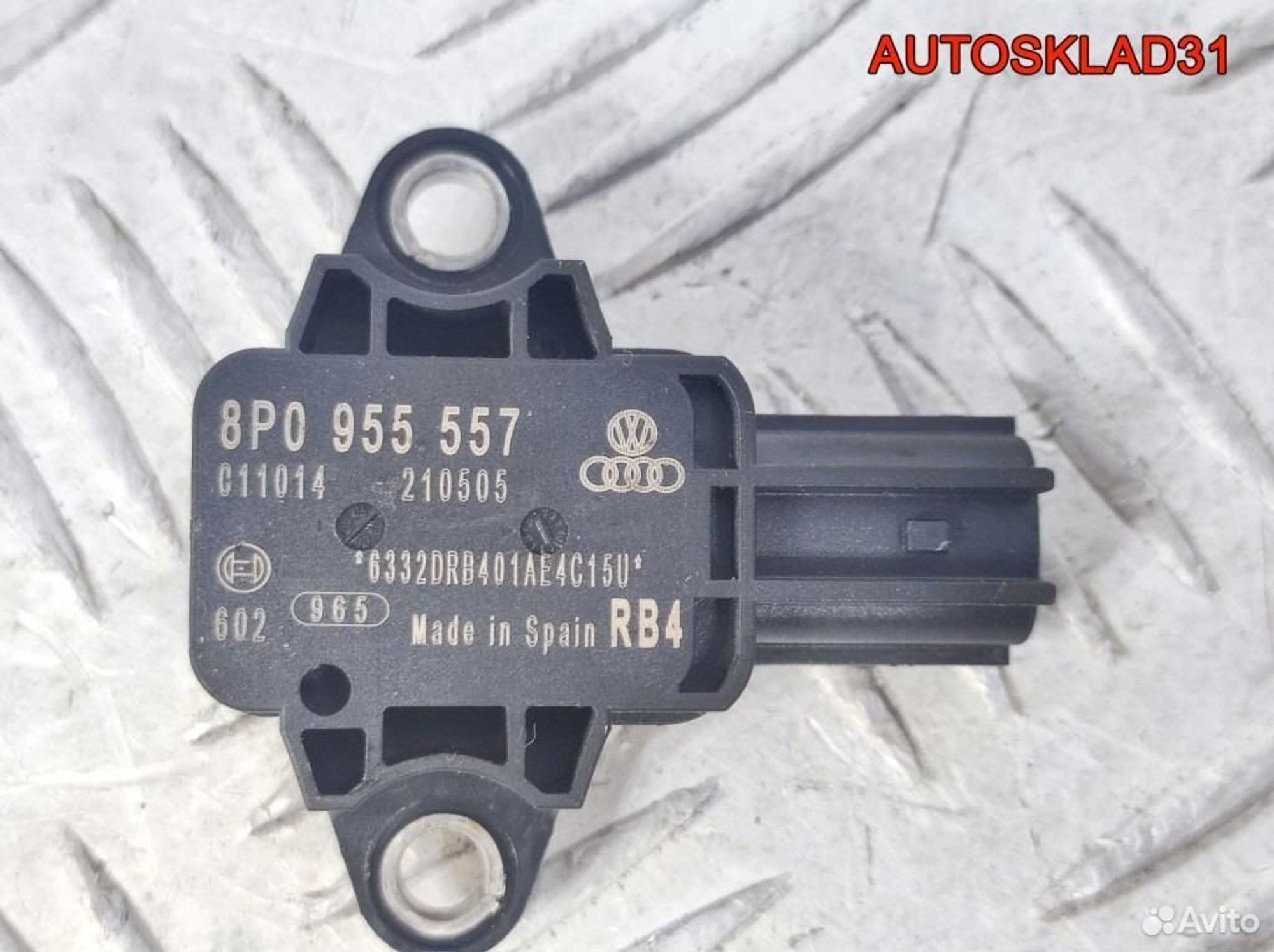 Датчик AIR BAG Audi A4 B7 8P0955557, 600 рублей, Дубовое
