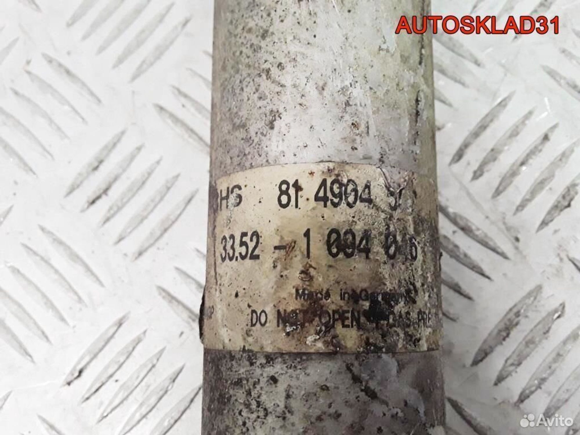 Амортизатор задний BMW E39 33521094046 Универсал, 1200 рублей, Дубовое