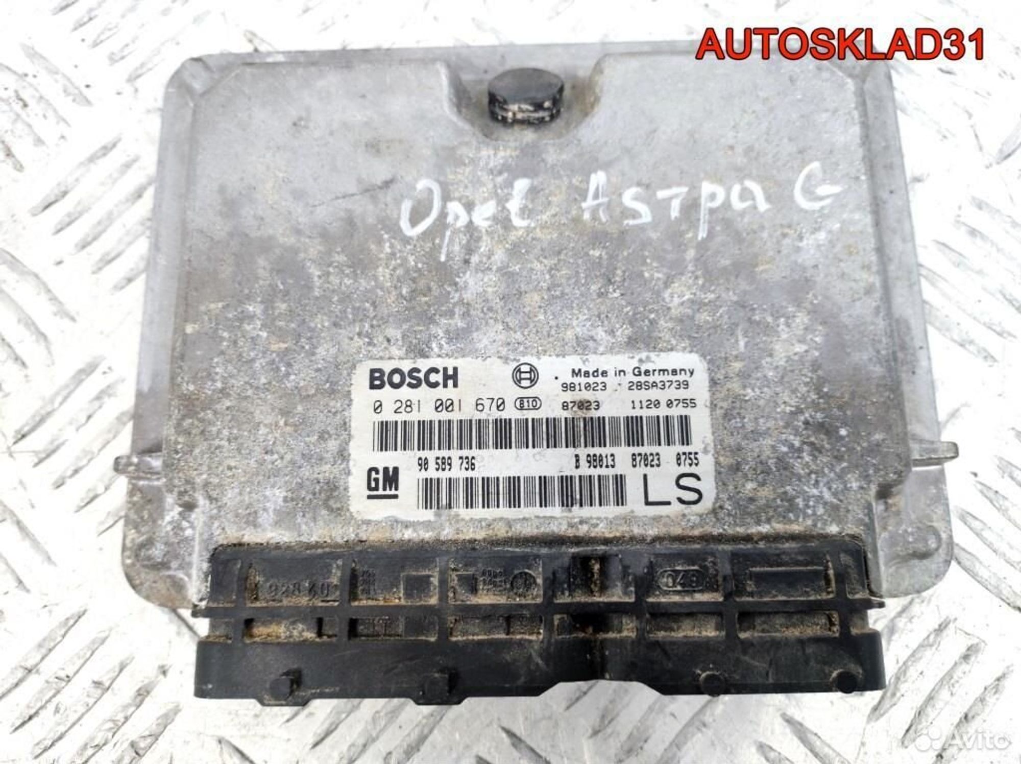 Блок эбу Opel Astra G 1,7 Z17DTL 90589736 Дизель, 3600 рублей, Дубовое