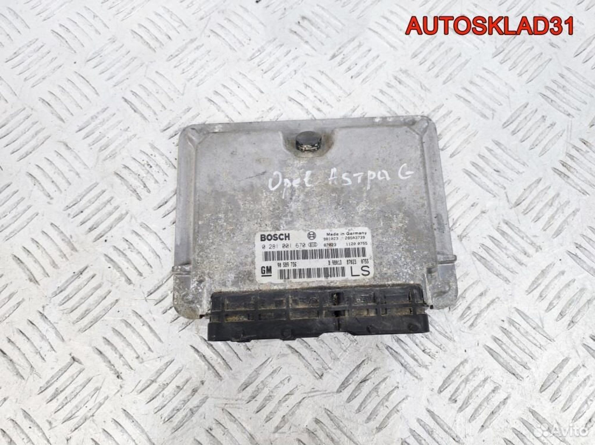 Блок эбу Opel Astra G 1,7 Z17DTL 90589736 Дизель, 3600 рублей, Дубовое