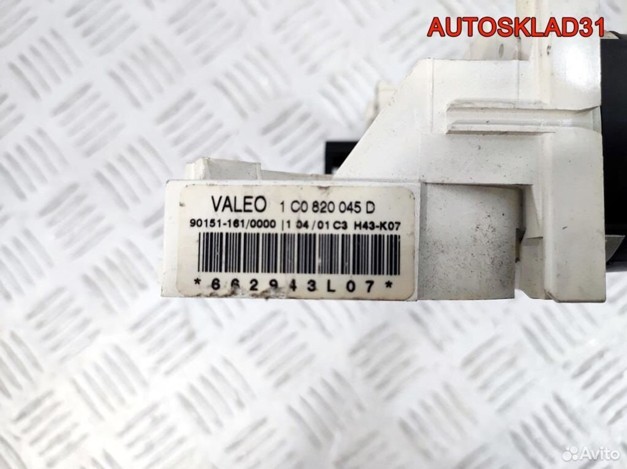 Блок управления отопителем VW Beetle 1C0820045D, 3600 рублей, Дубовое